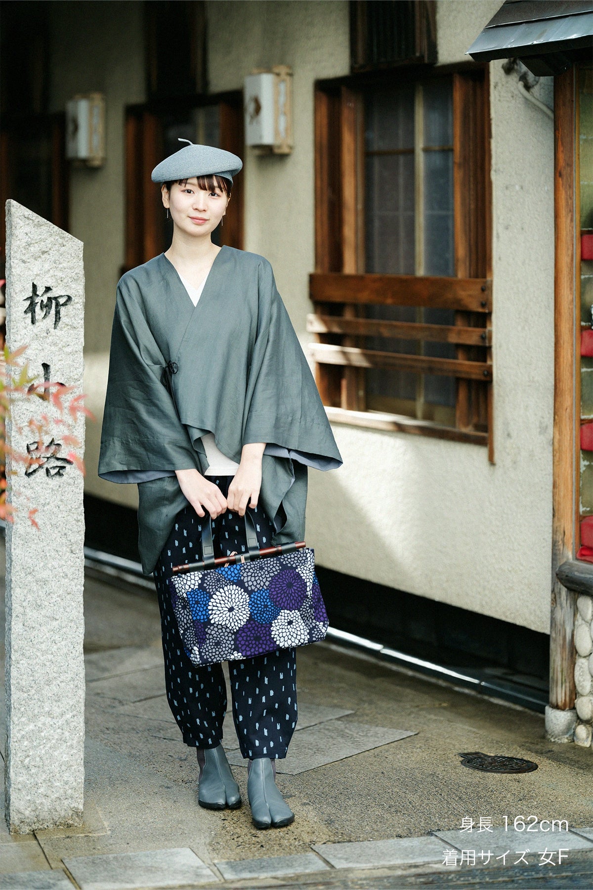 [Versand voraussichtlich ab 3. März] Shin (伸) Dobī-Webstoff, Hidamomen (緋田もんぺ) / Chigiregumo (ちぎれ雲) in Shinkon (深紺) 