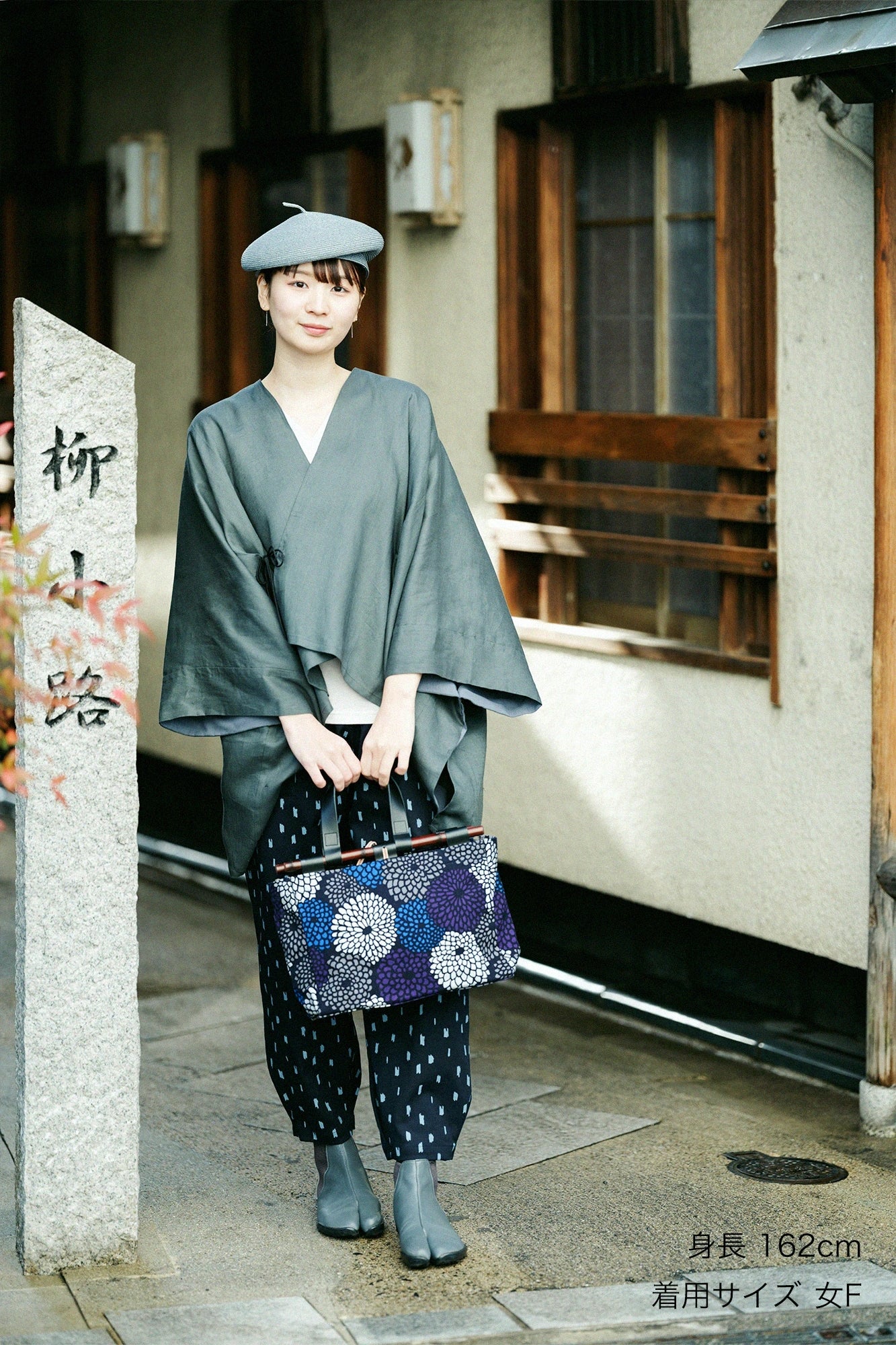 【Scheduled to ship around Mar 3】Linen Kisaragi Poncho Short／Greyish Green