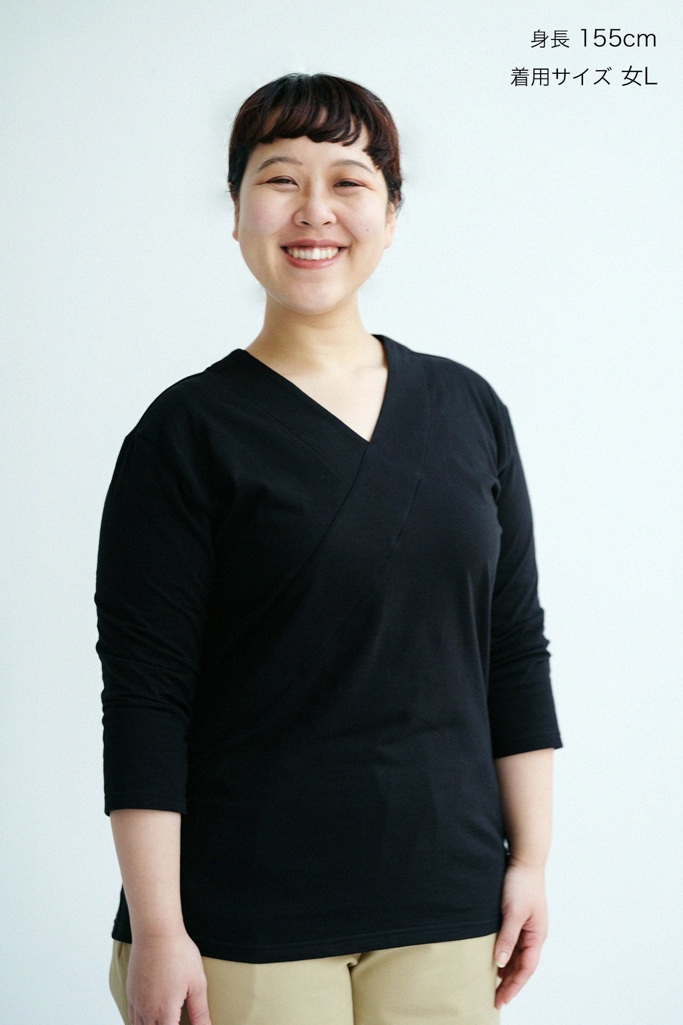 [Versand voraussichtlich um den 3. März] Jiban ohne Kragen, 3/4 Länge/Nubairo (Nubairo)