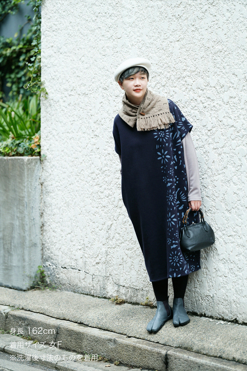 SOU・SOU×MOONBAT Knitted Collar Scarf