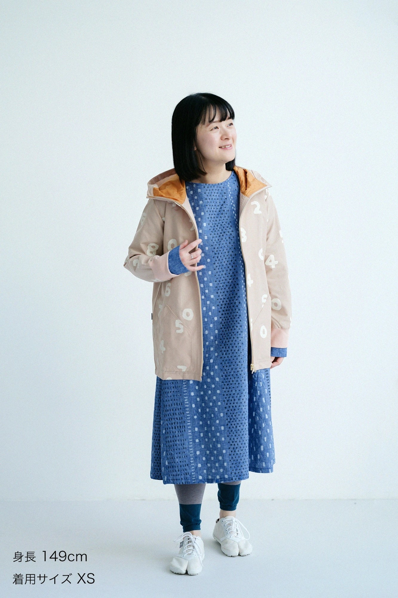 [Versand voraussichtlich um den 10. März] BIKE-Parka aus Baumwoll-Nylonstoff/SO-SU-U Asche stieg auf