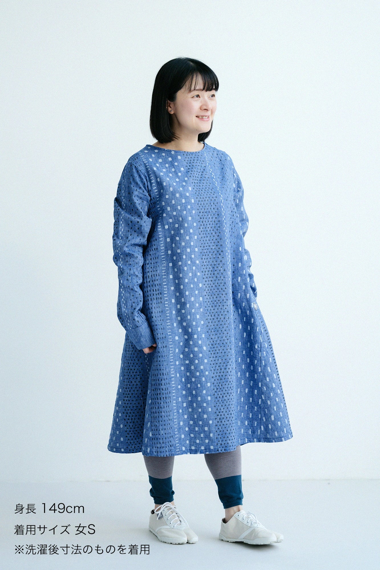 【3月10日頃発送予定】綿麻 BIKEワンピース／霰縞（あられじま） ブルー