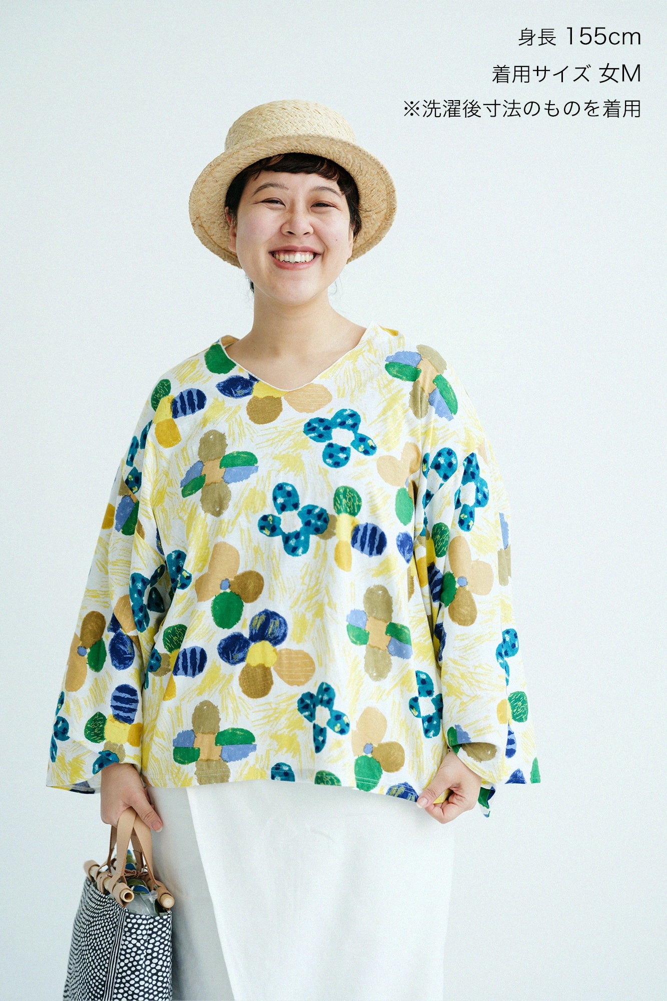 【3월 3일경 발송 예정】코소데지반／누쿠모리 