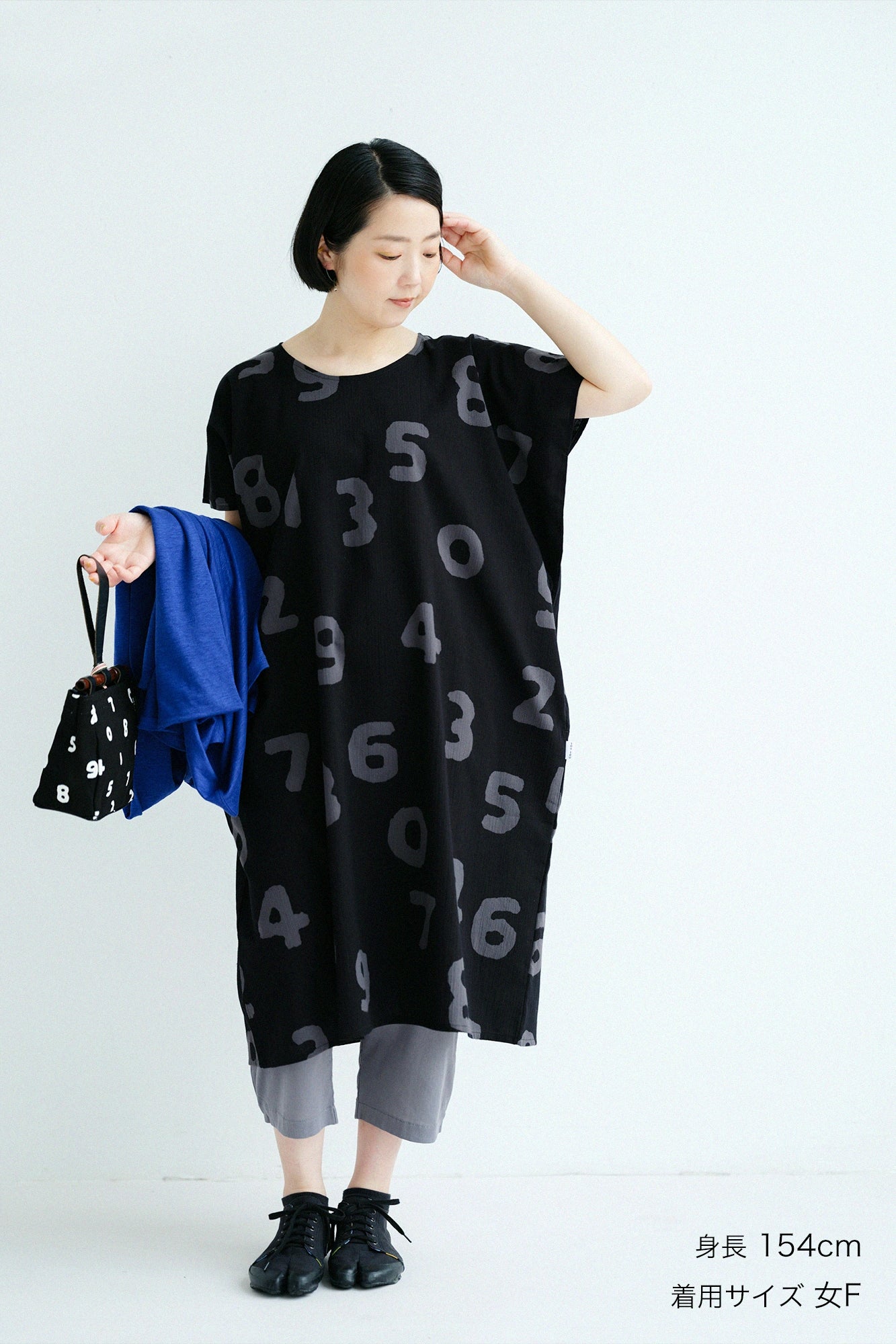 [Versand voraussichtlich um den 21. April] Takashima Chijimi 20/20 Rechteckige Kleidung (Chouhoukei) /SO-SU-UKon (Nurebairo)