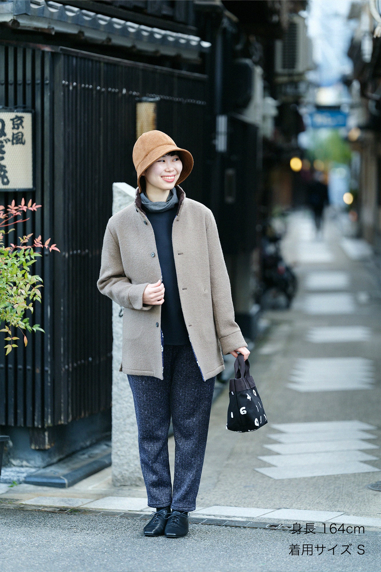 【預購】內起絨人字形針織 休閒窄管長褲／混深藍色（※預計於12月9日左右發貨）