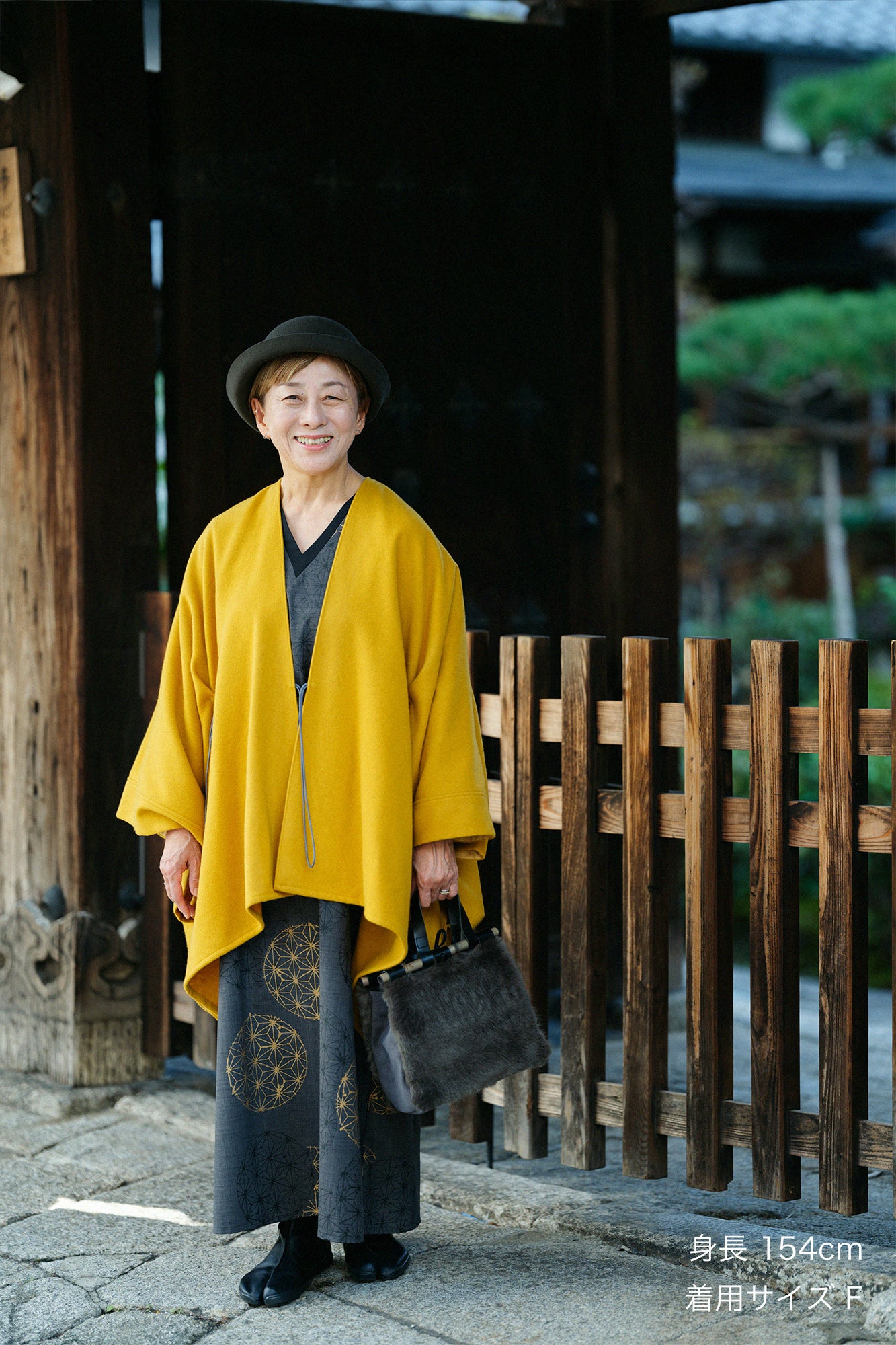 Wool Melton Kisaragi Poncho / Mustard