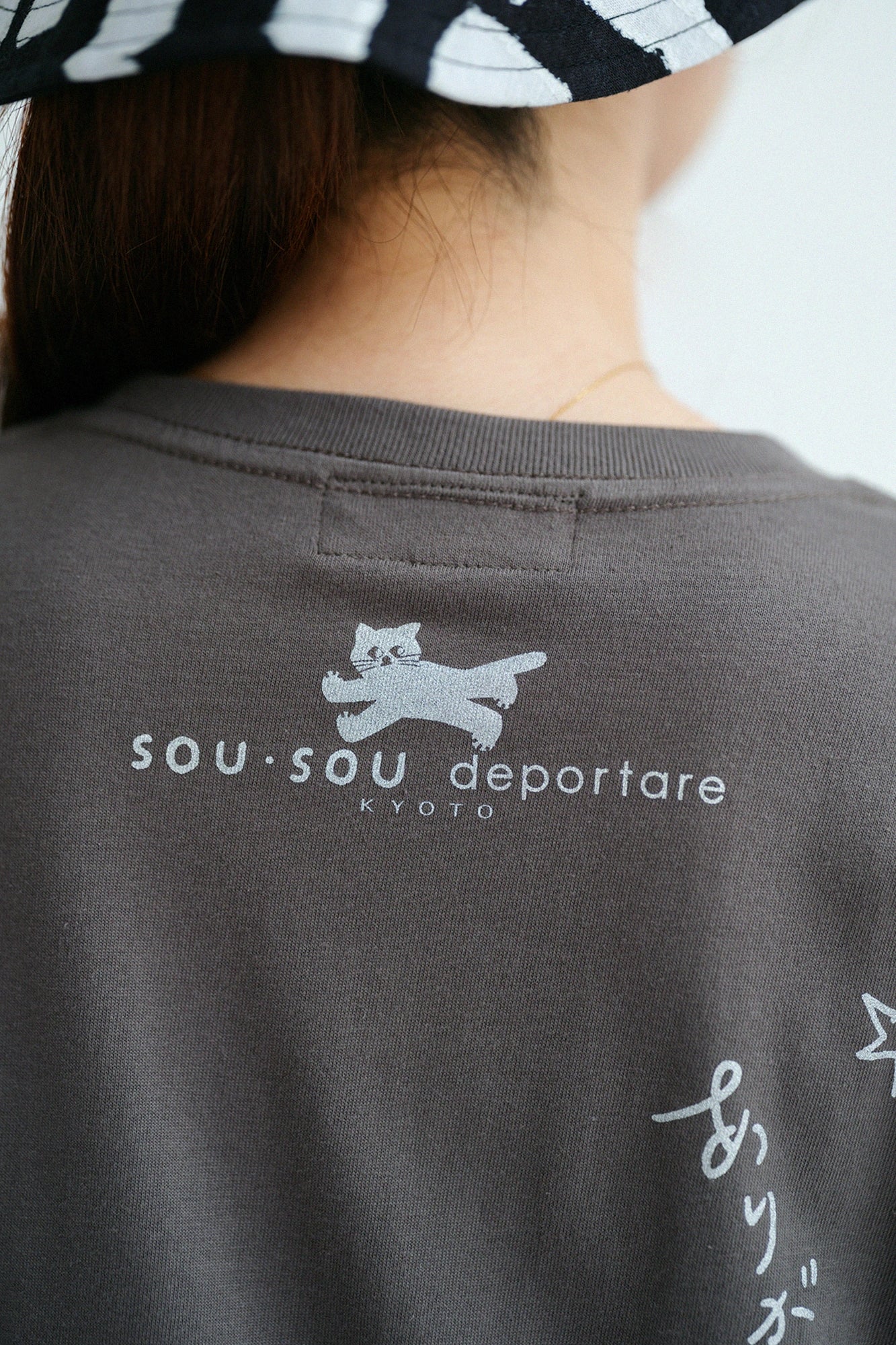 【6月30日頃発送予定】depo 乱描画（らんびょうが） 半袖Tシャツ[5.0]／チャコール