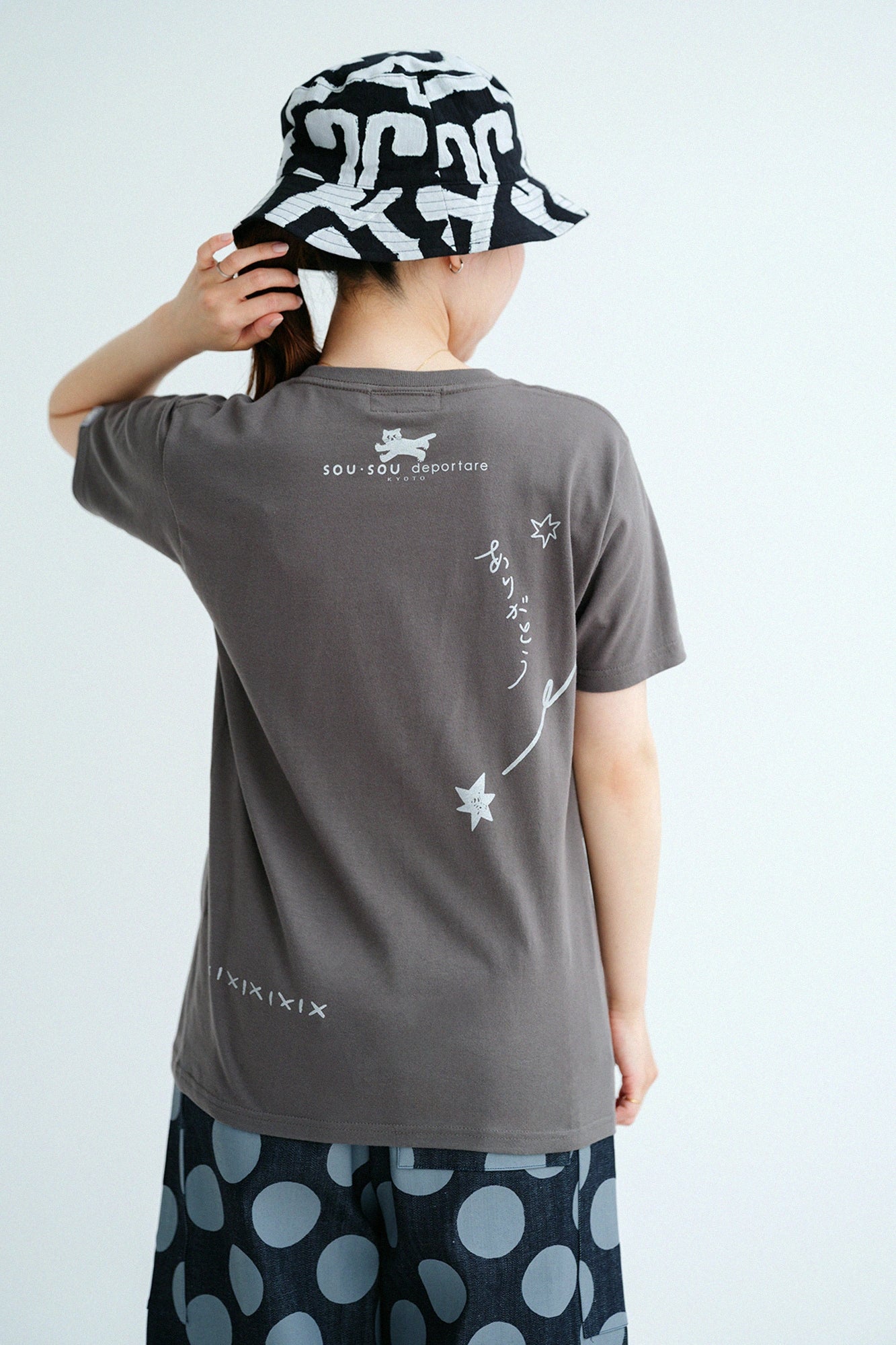 '身長：'158cｍ,'着用サイズ：'S
