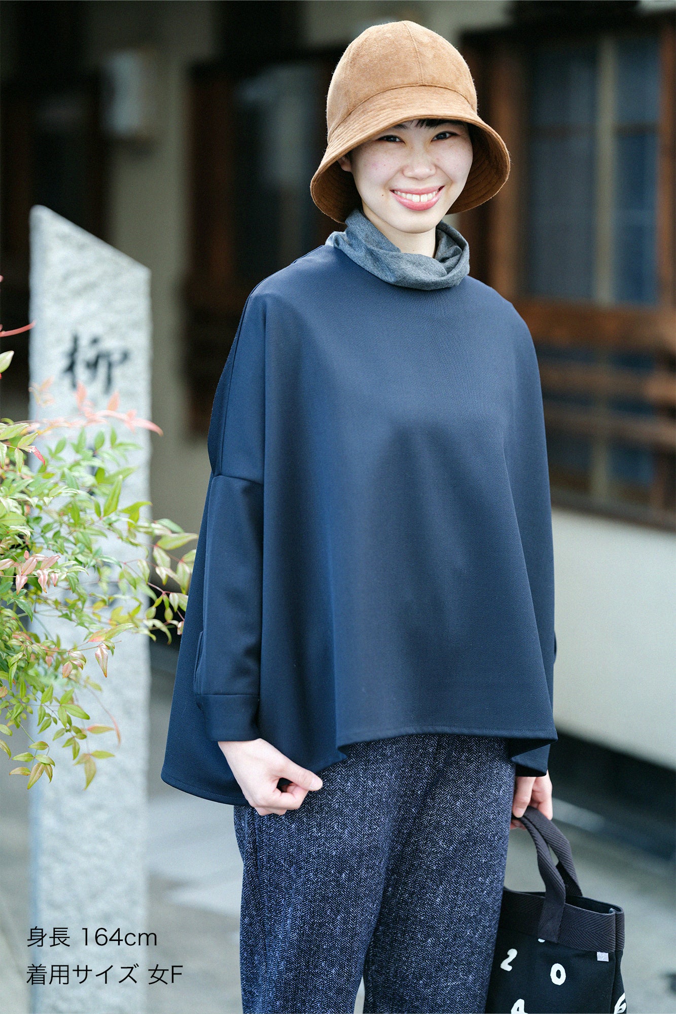 【預購】Alpinix 寬版上衣／深藍（※預計於12月9日左右發貨）