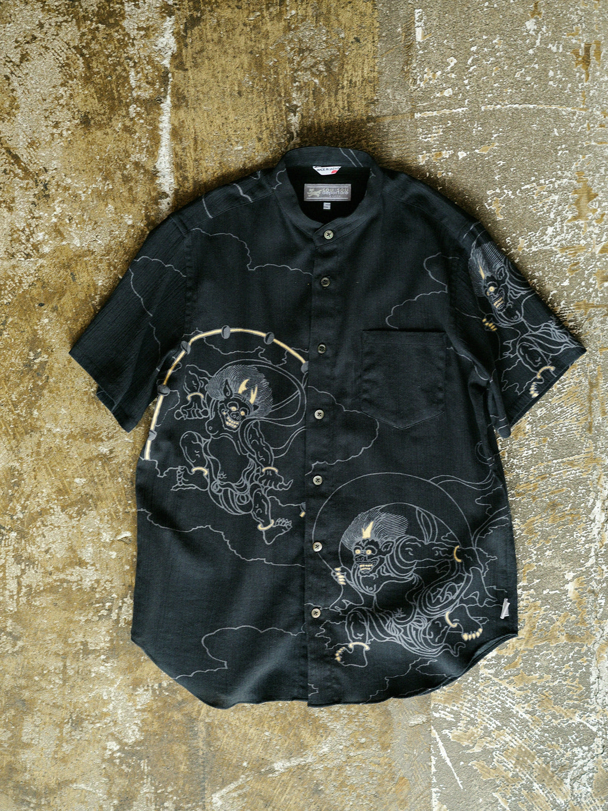 Chemise à manches courtes Chizimi Cotton 20/20 / Dieu du Vent Dieu du Tonnerre