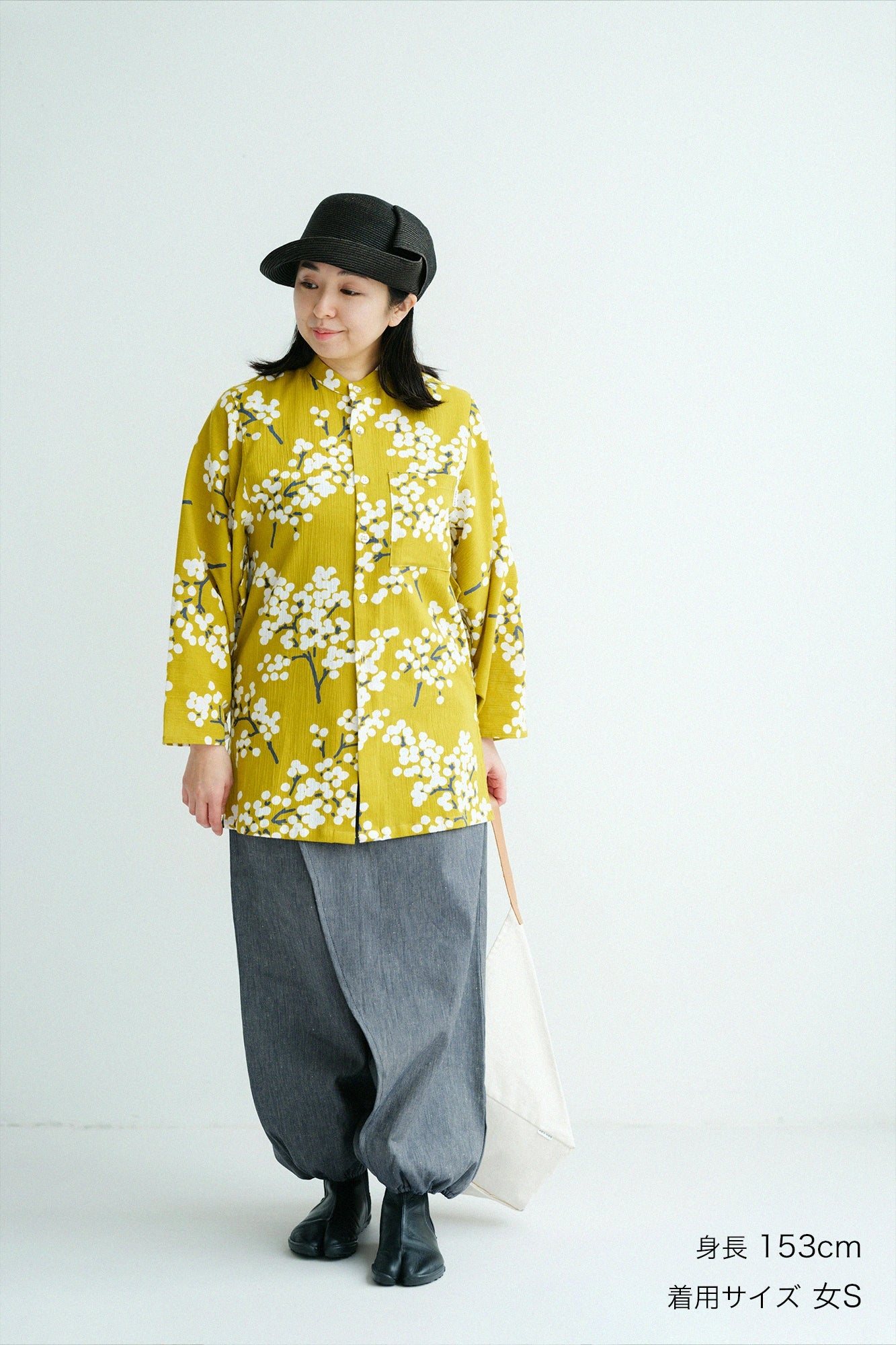 [Versand voraussichtlich ab dem 3. März] Takashima Chijimi 20/20 Susudake Nagatanagaso-i / Nanten 