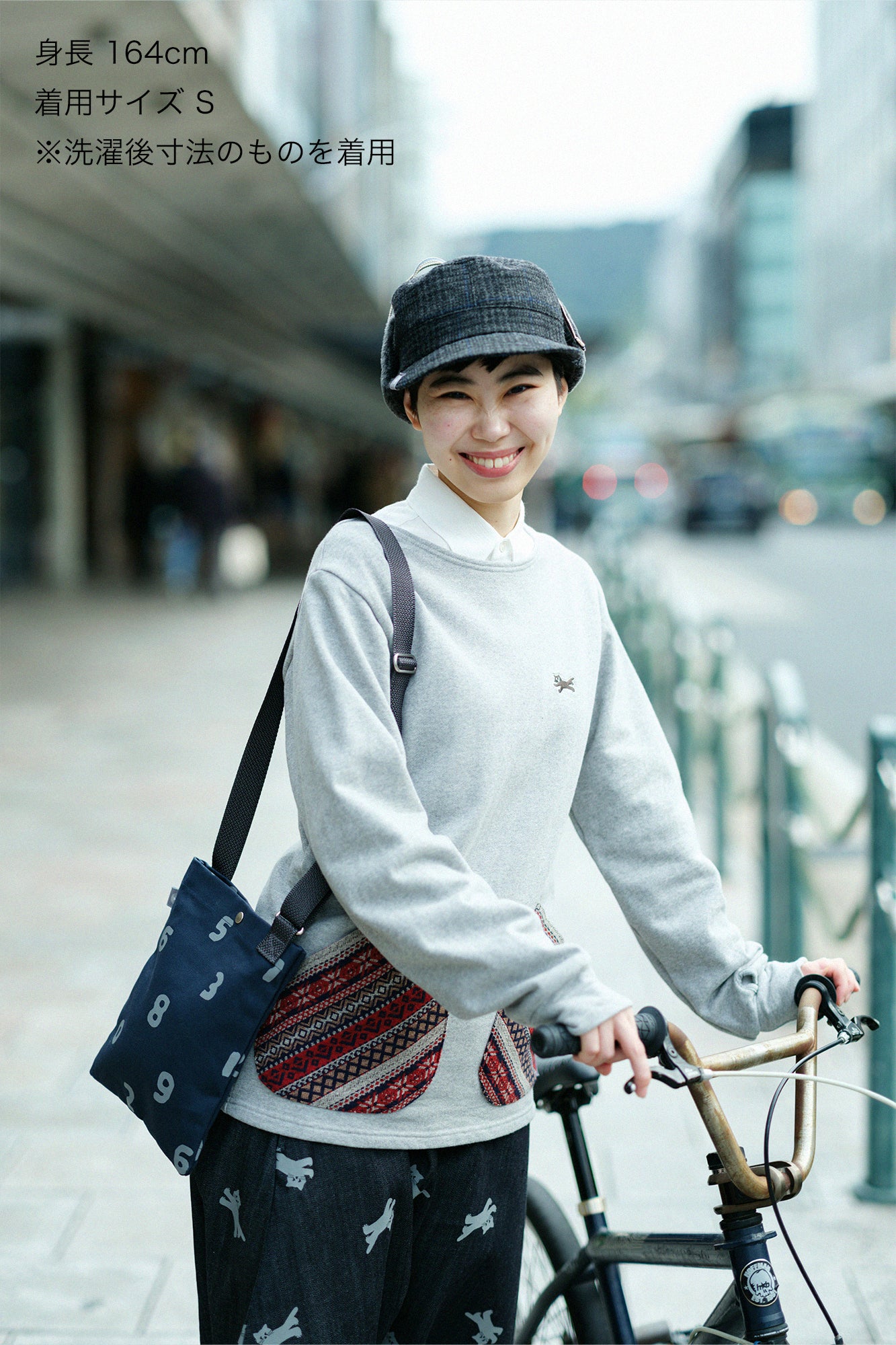 Fleece Boat Neck Sweat Shirt／Heather Grey×Red JQ