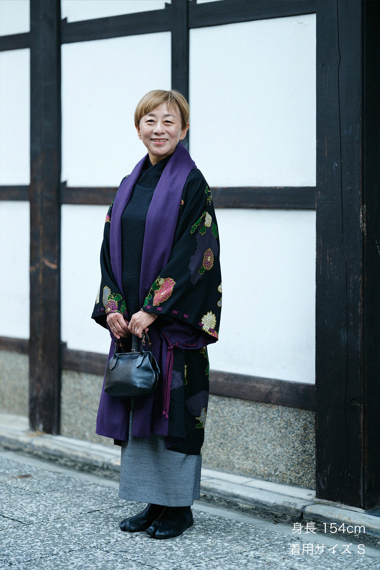 [Réservation] Pochettes Impériales en Mousseline Réversibles/Violet Foncé x Nuages et Chrysanthèmes (*Expédition prévue vers le 25 novembre)