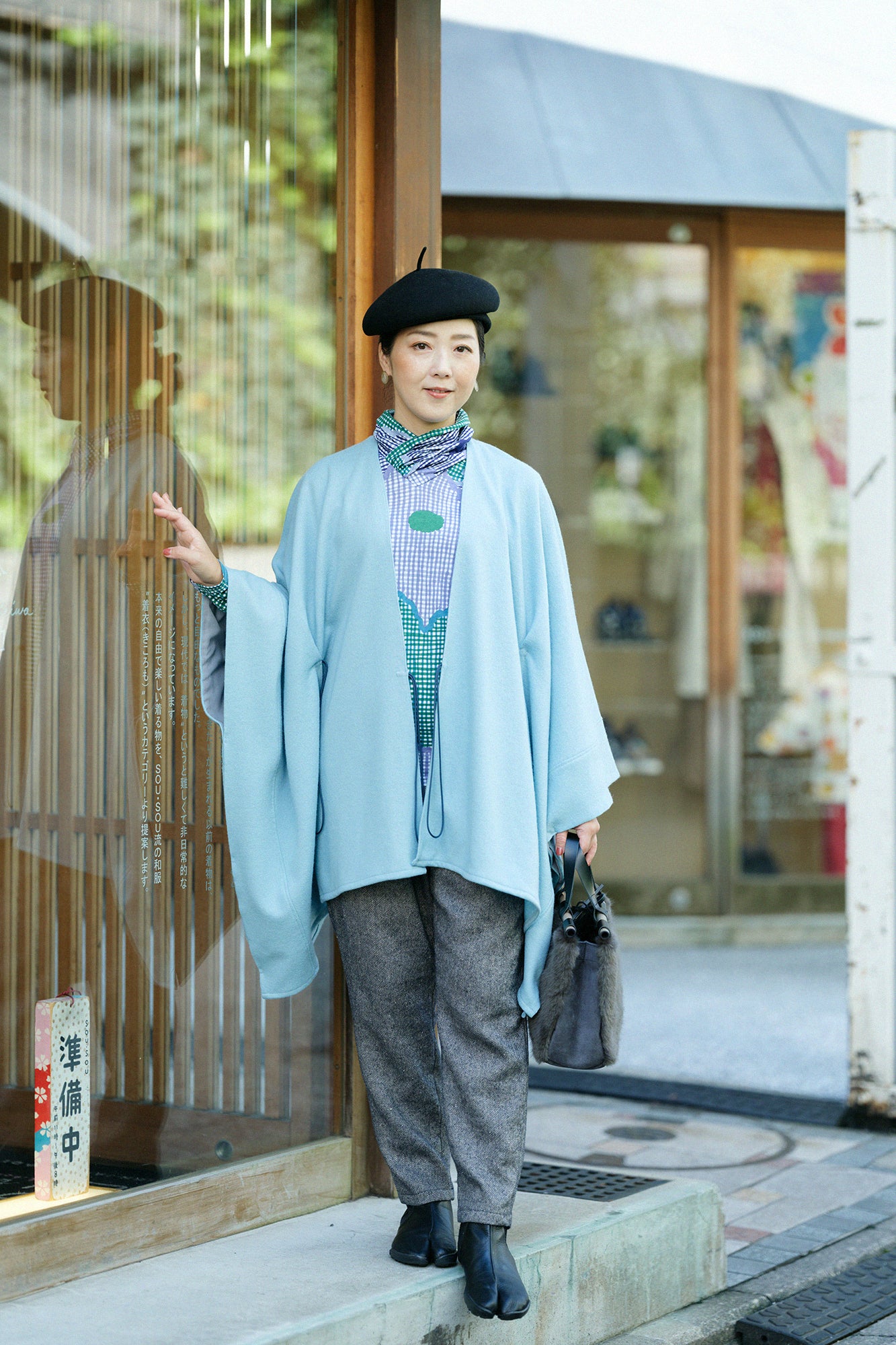 [Réservation] Tour de cou Jiban/Saisai (*Expédition prévue vers le 25 novembre)