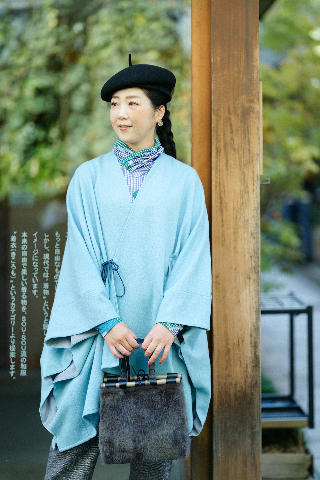 Combed Yarn Felted Knit Kisaragi Poncho / Pale Water Blue