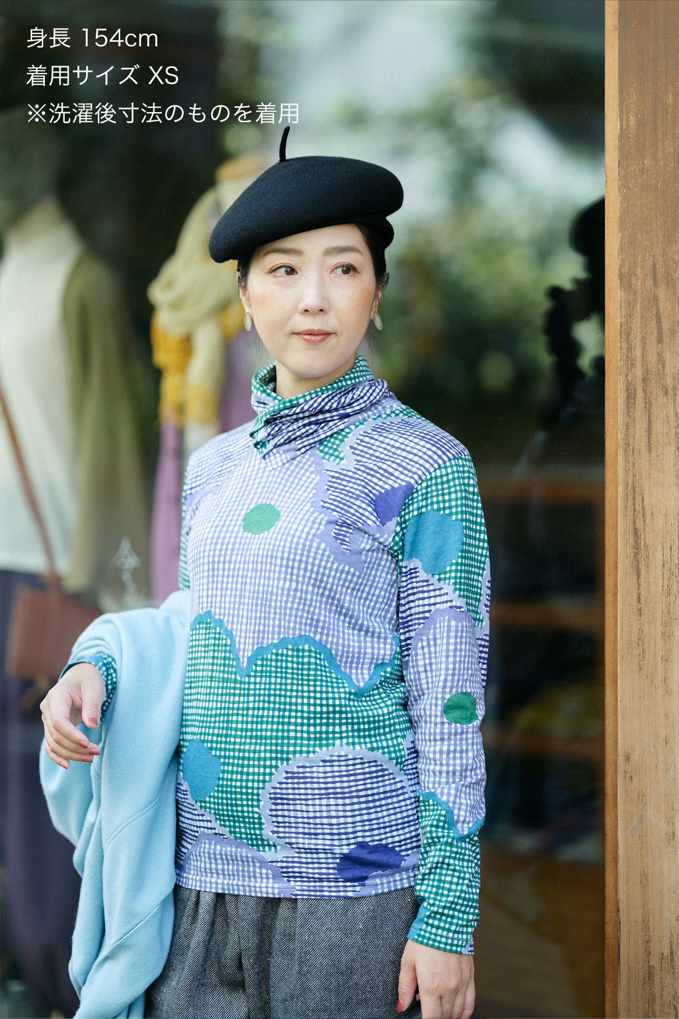 [Réservation] Tour de cou Jiban/Saisai (*Expédition prévue vers le 25 novembre)