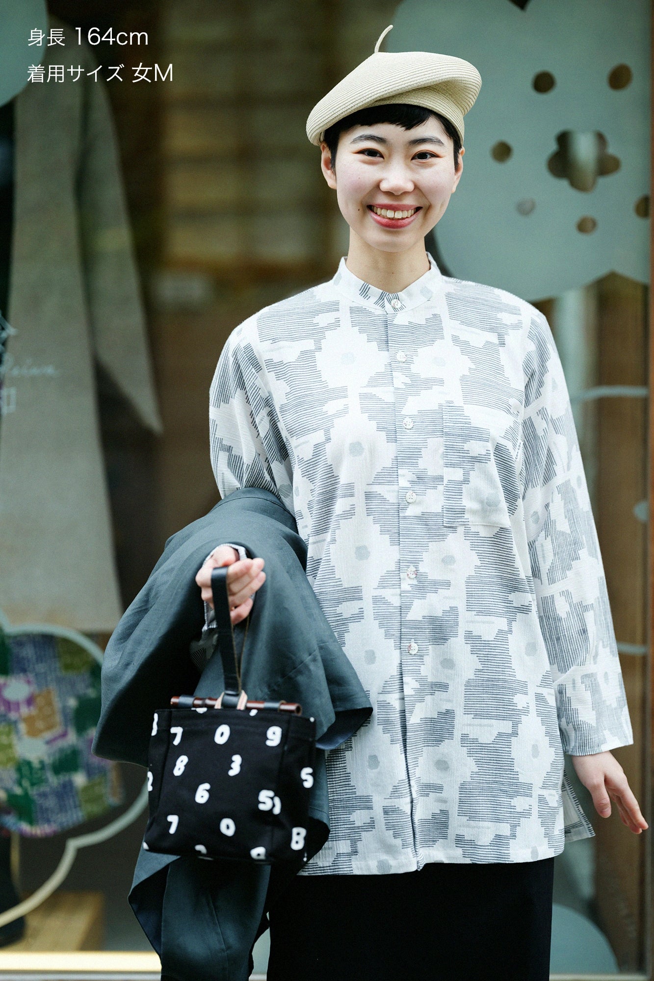 【3월 3일경 발송 예정】타카시마치지미 20/20 나기나타 나가소우이）／시지마 