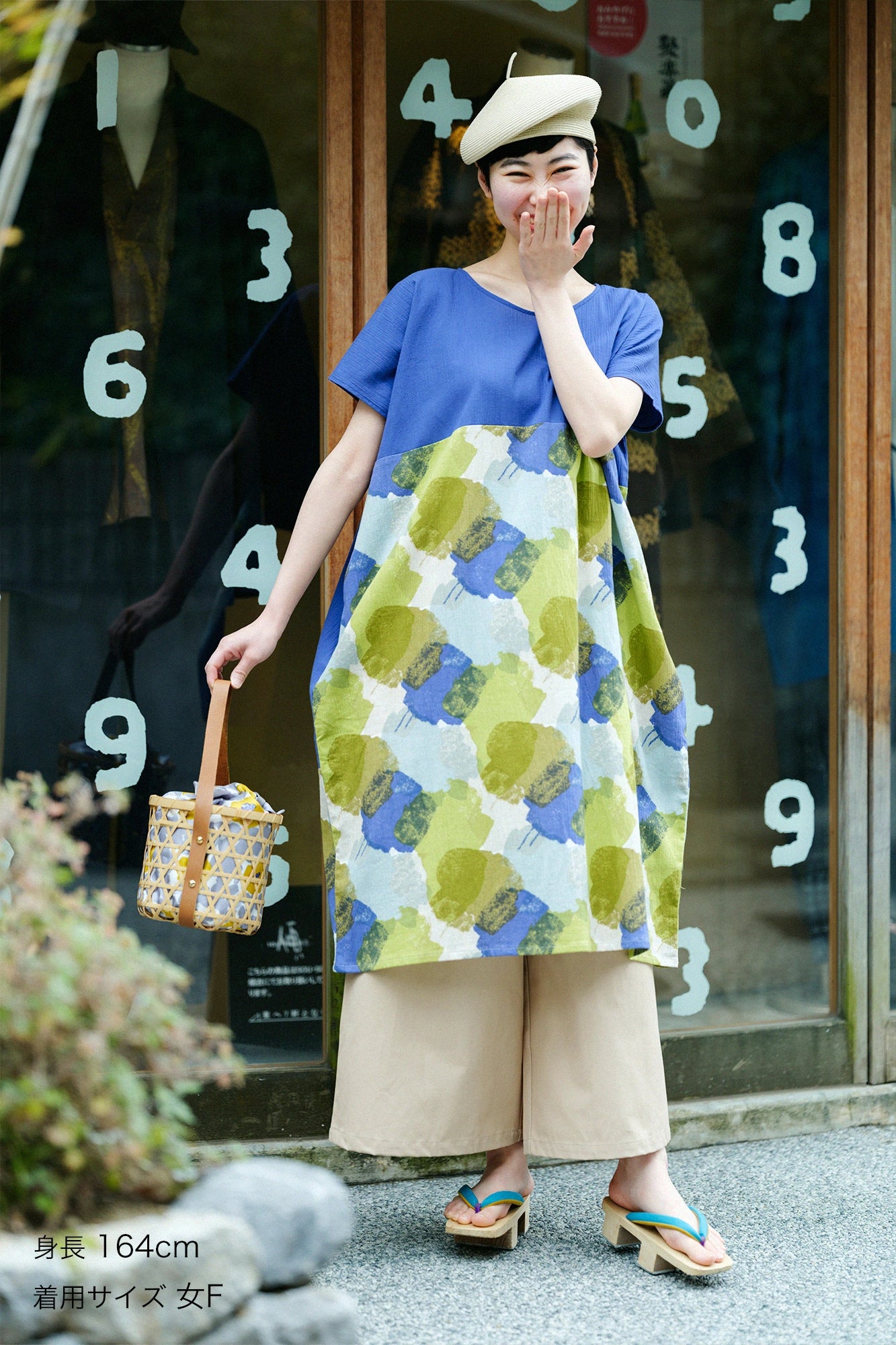 [Versand voraussichtlich um den 21. April] Takashima Chijimi 20/20 Rechteckiges Gewand, Kumi, Saummuster/Fukarindiro x Oboro Yoko