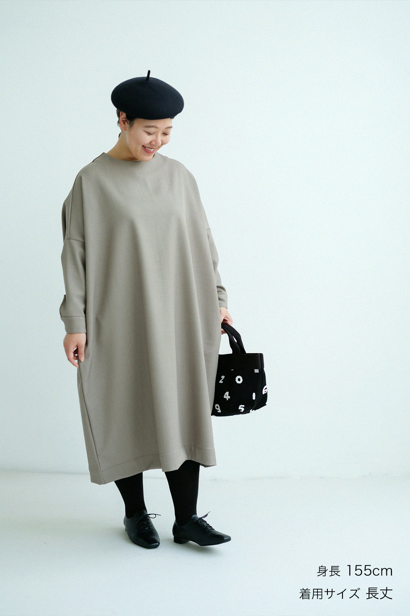 【Pre-order】Alpinix Largo One-piece Dress／Sand Beige（※Scheduled to be shipped around Dec 9）