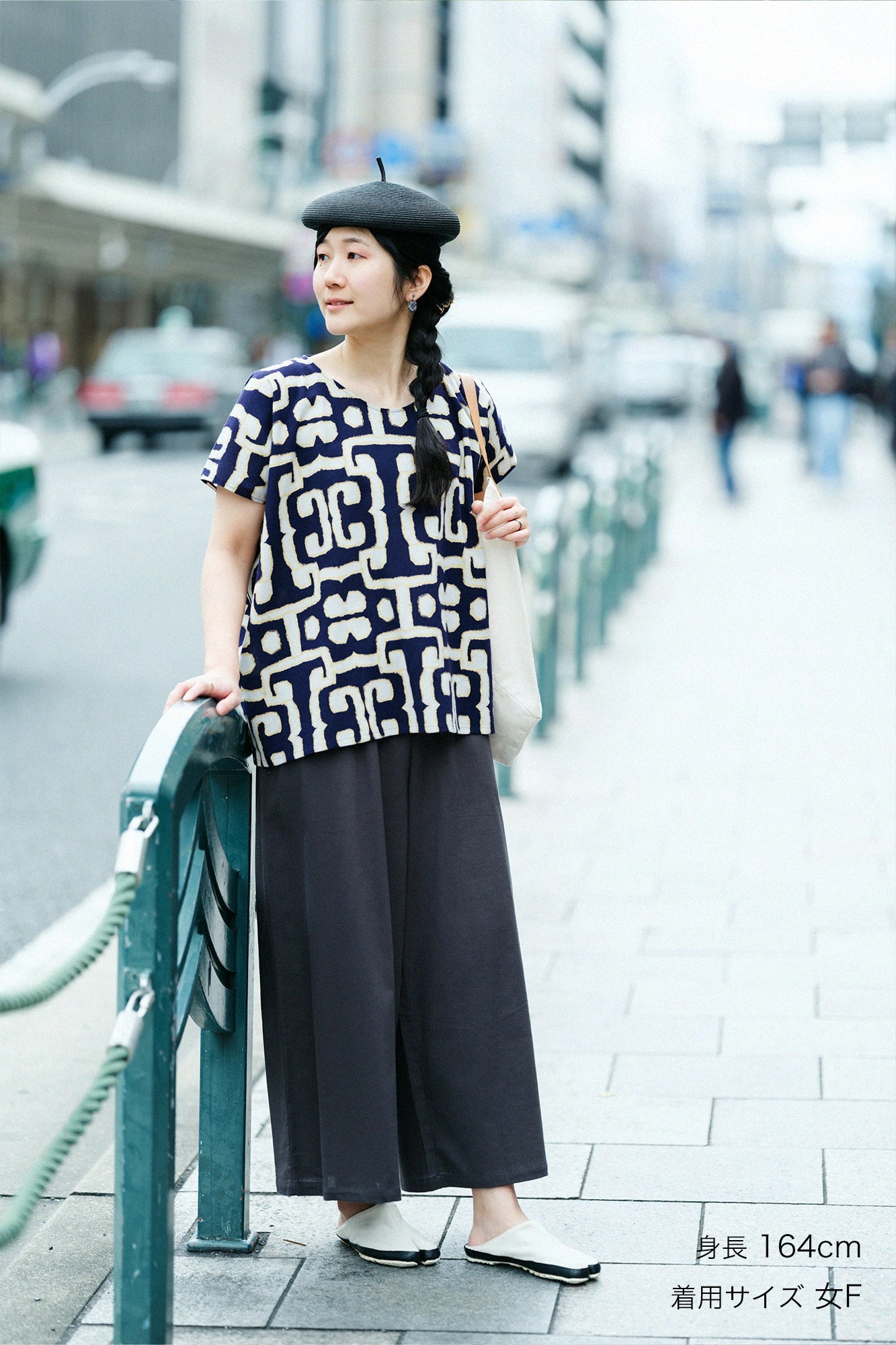 【Ships ard. 4/21】Chizimi Cotton 20/20 Square Top / Primitive Sculpture 