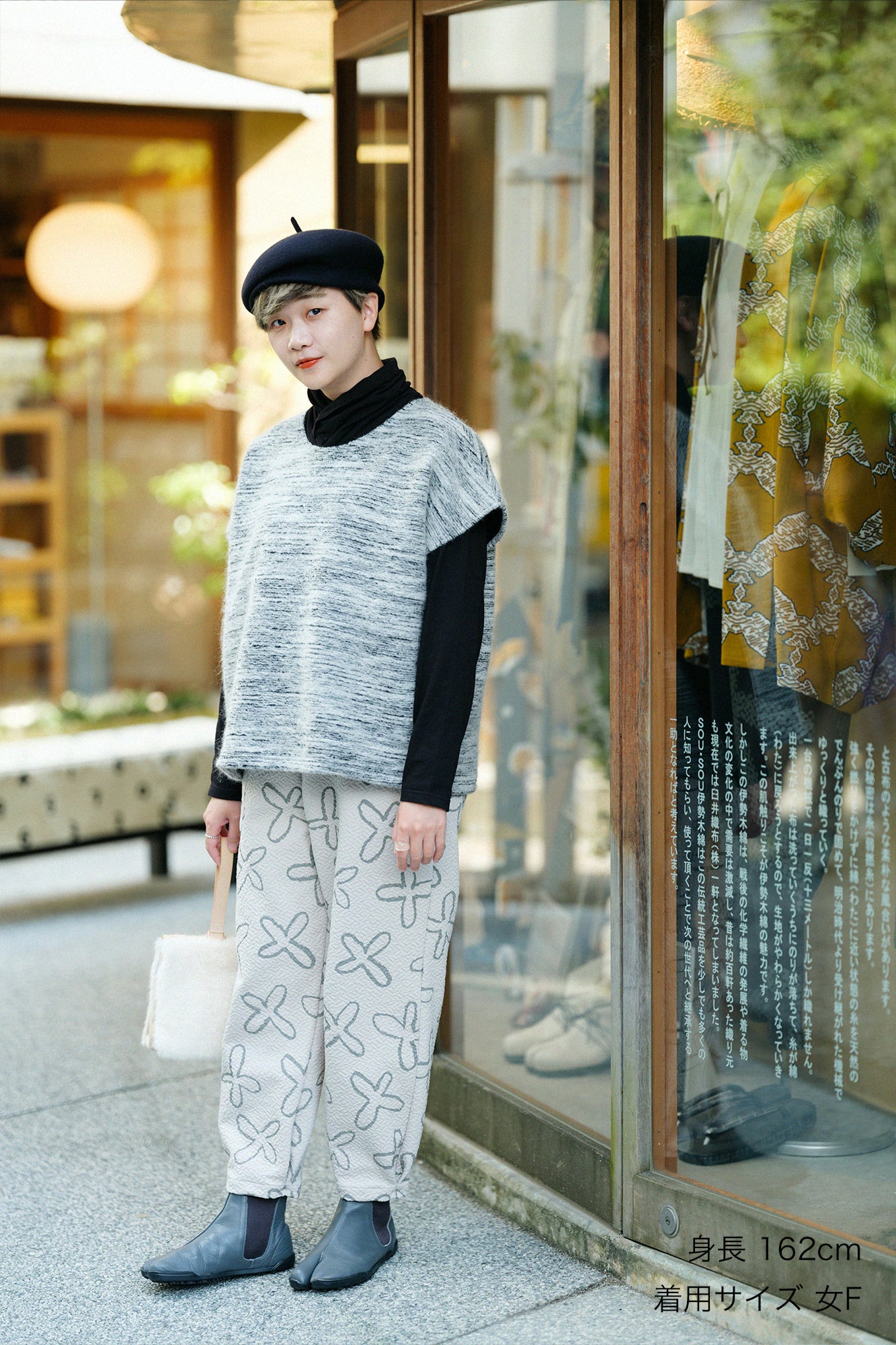 襞もんぺ（秋冬）