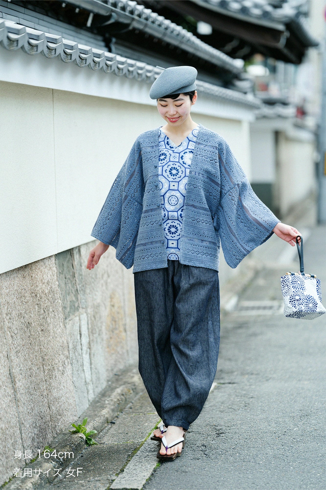 【4月21日頃発送予定】透かし幾何刺繍（きかししゅう） はつき／灰青（はいあお）