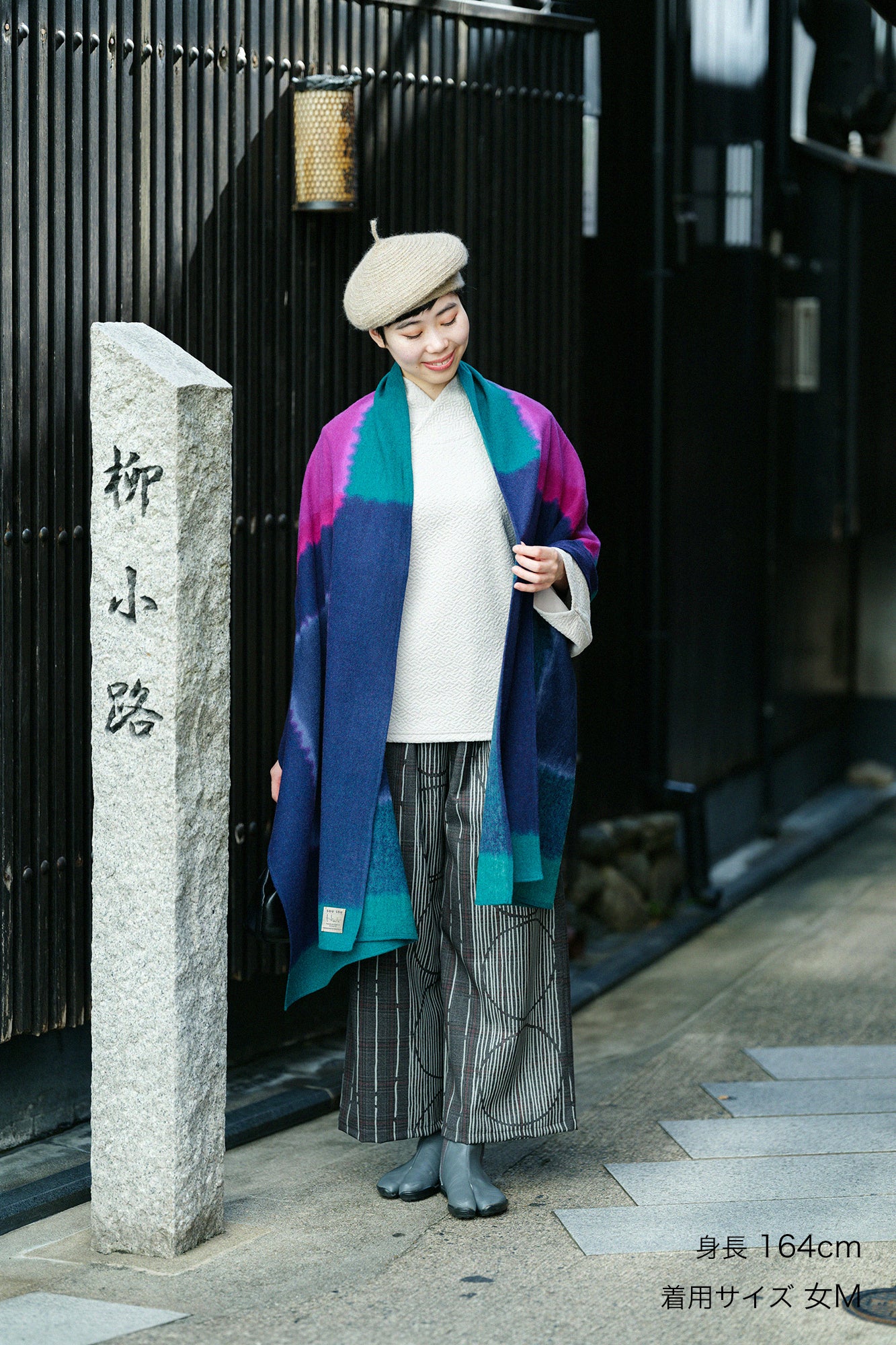 Combed Yarn Lattice Weave Kisaragi Poncho / Black×Hazelnut Color