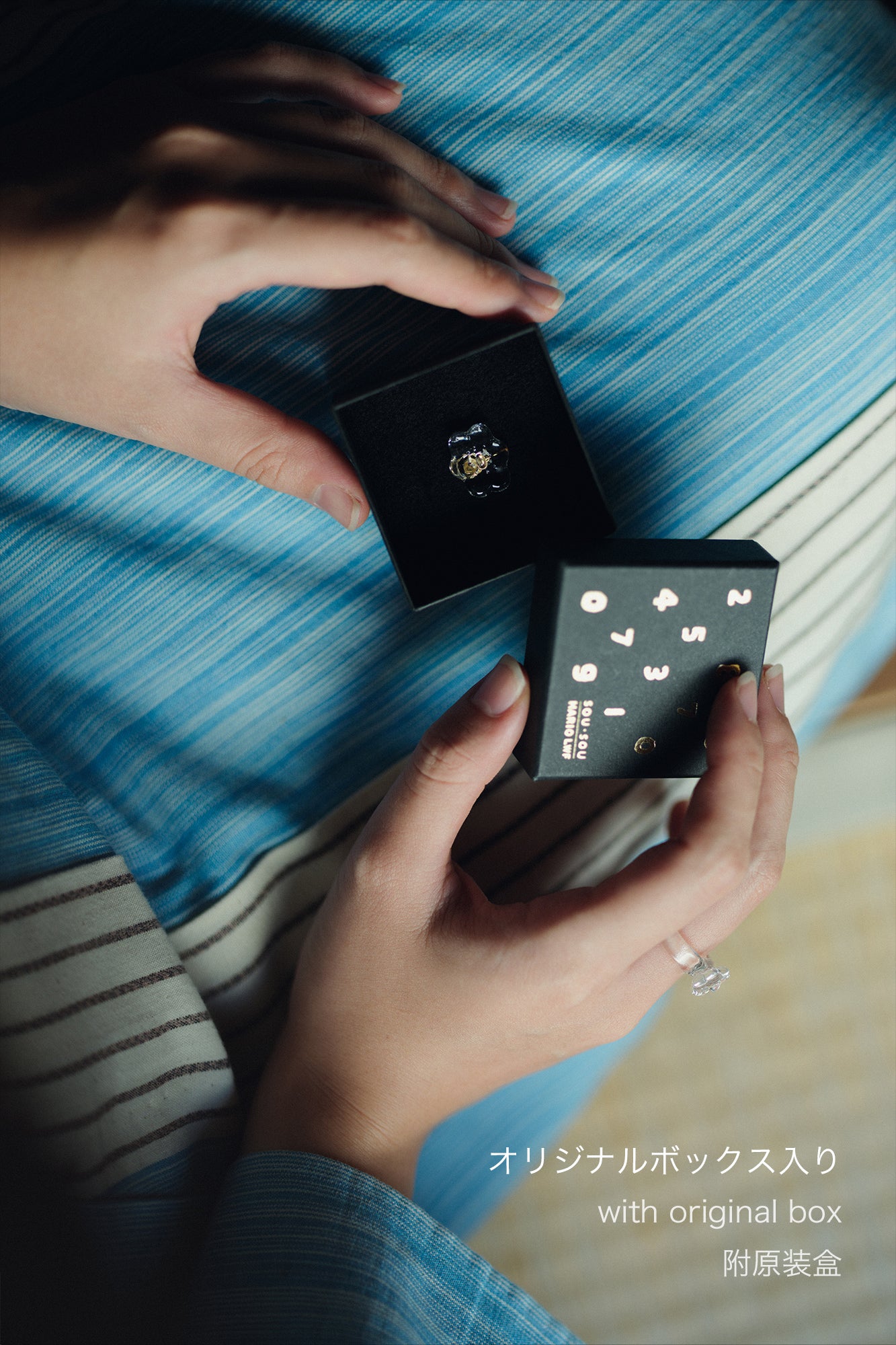 gama袋/so-su-u kon（kon）湿羽毛颜色（不锈钢）