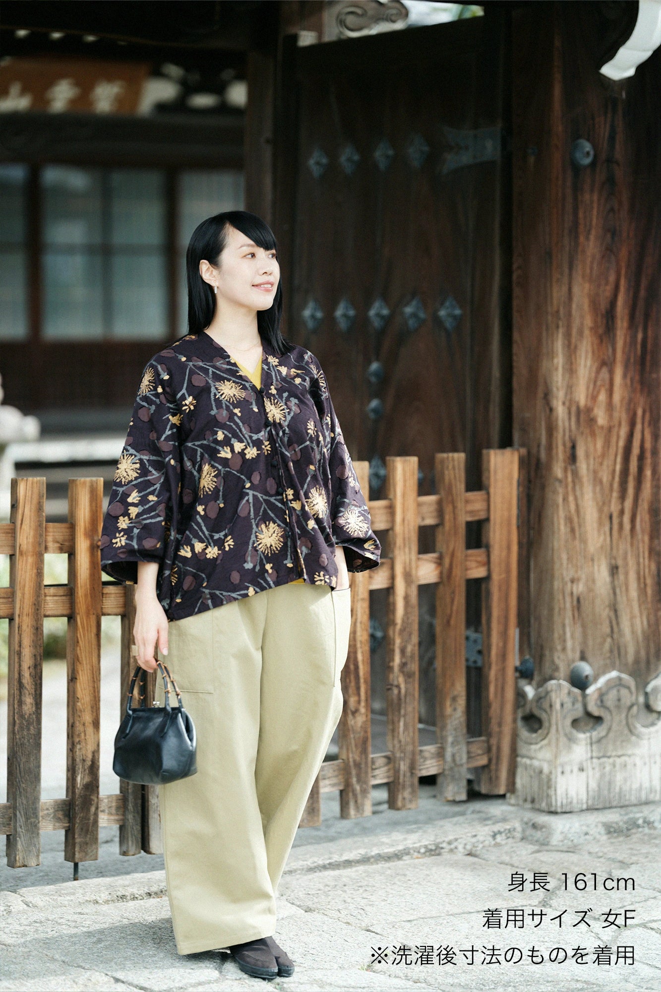 【Scheduled to ship around Mar 3】Cut Jacquard Hatsuki Cardigan／Walkway Brown