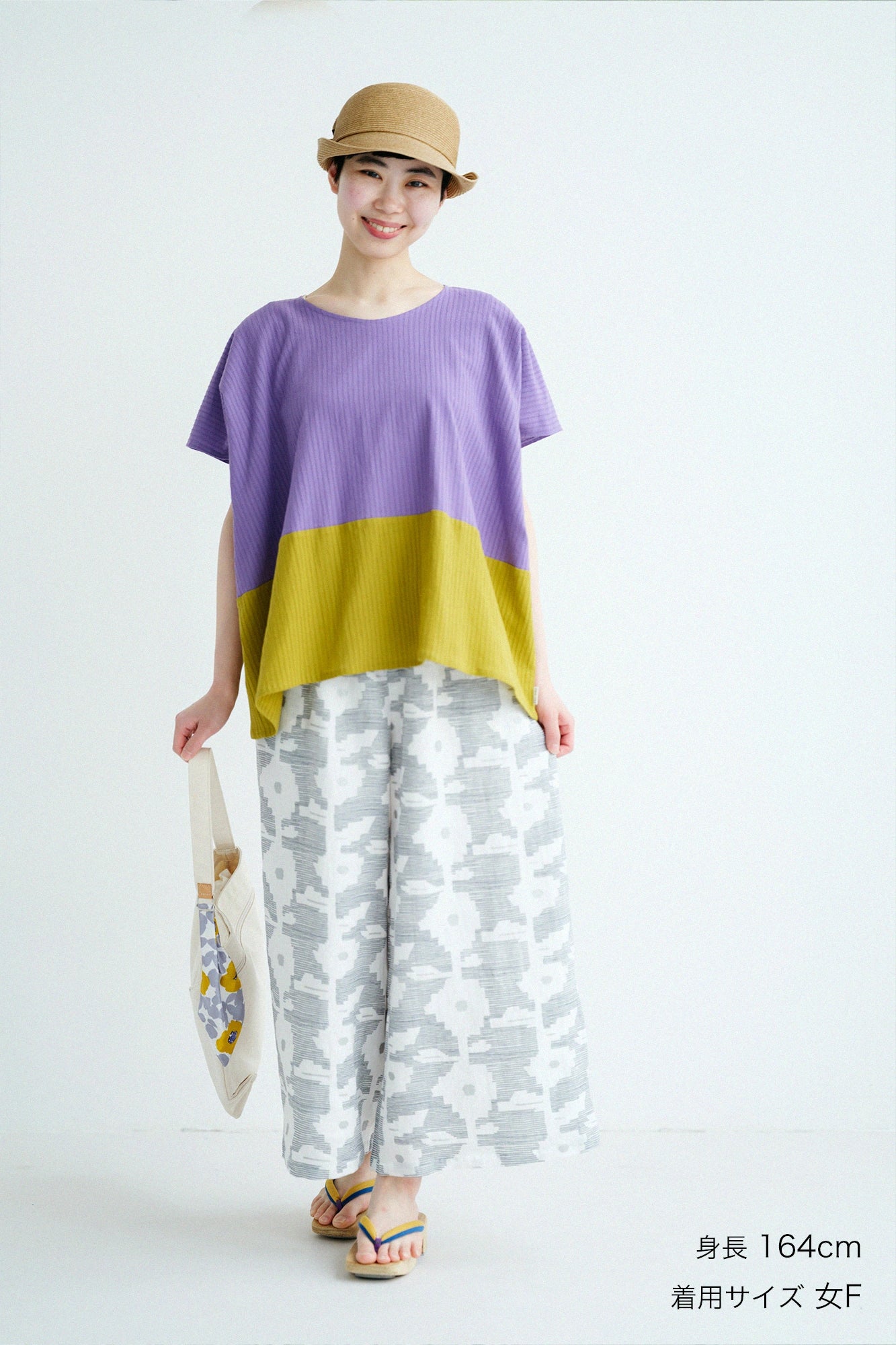 【Ships ard. 4/21】Chizimi Cotton 40/20 Akiha Square Top Bi-color / Reddish Light Purple ×Greenish Yellow
