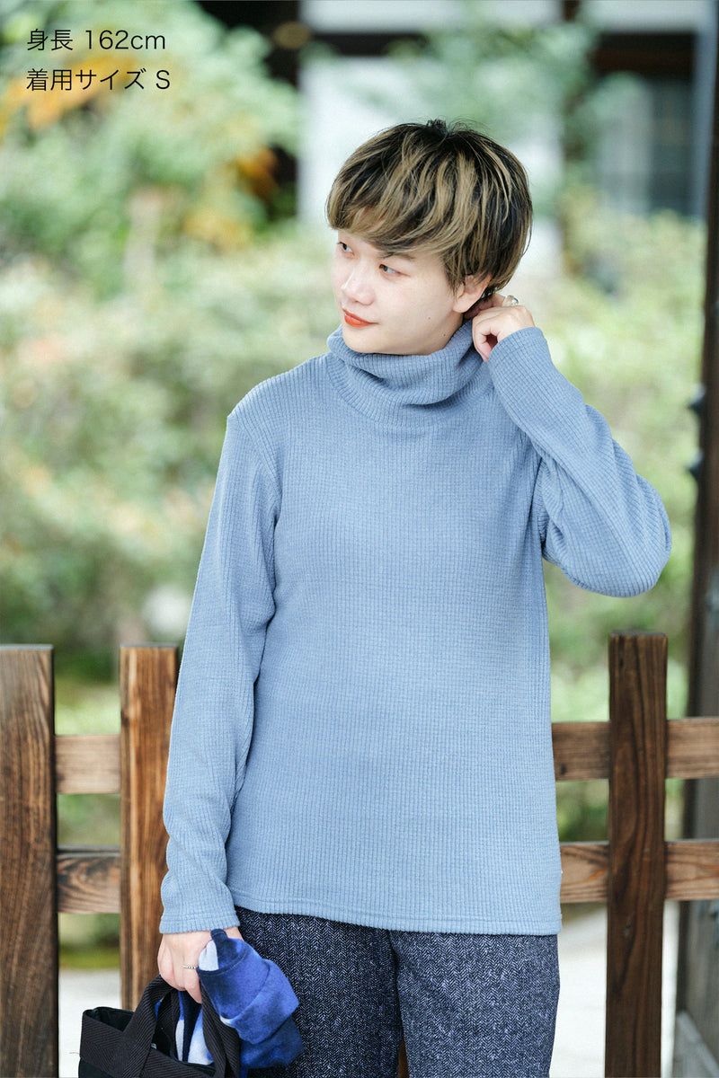 ツイストタートル L.S