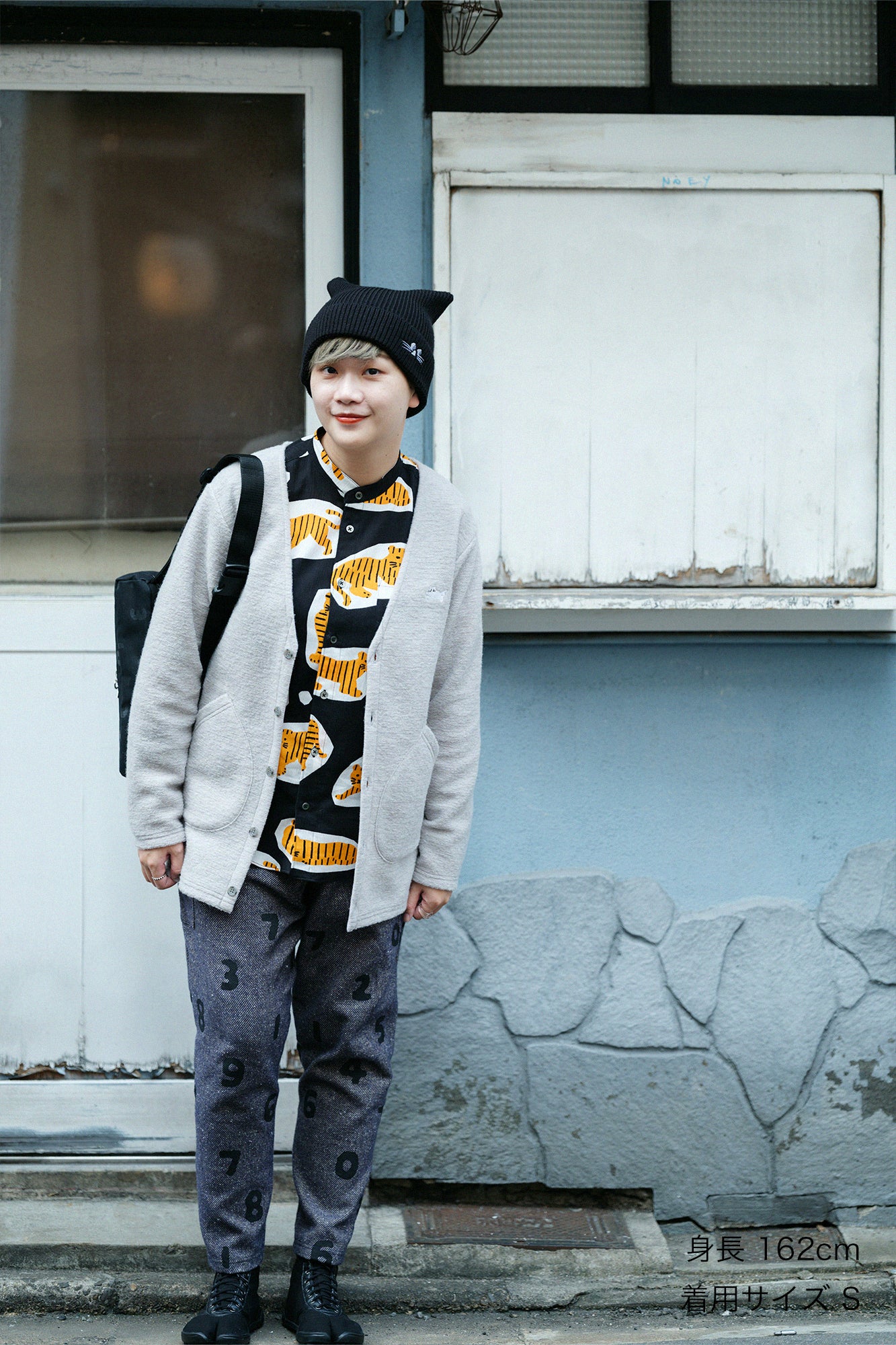 義大利毛絨針織 V領L/S外套／雪白色