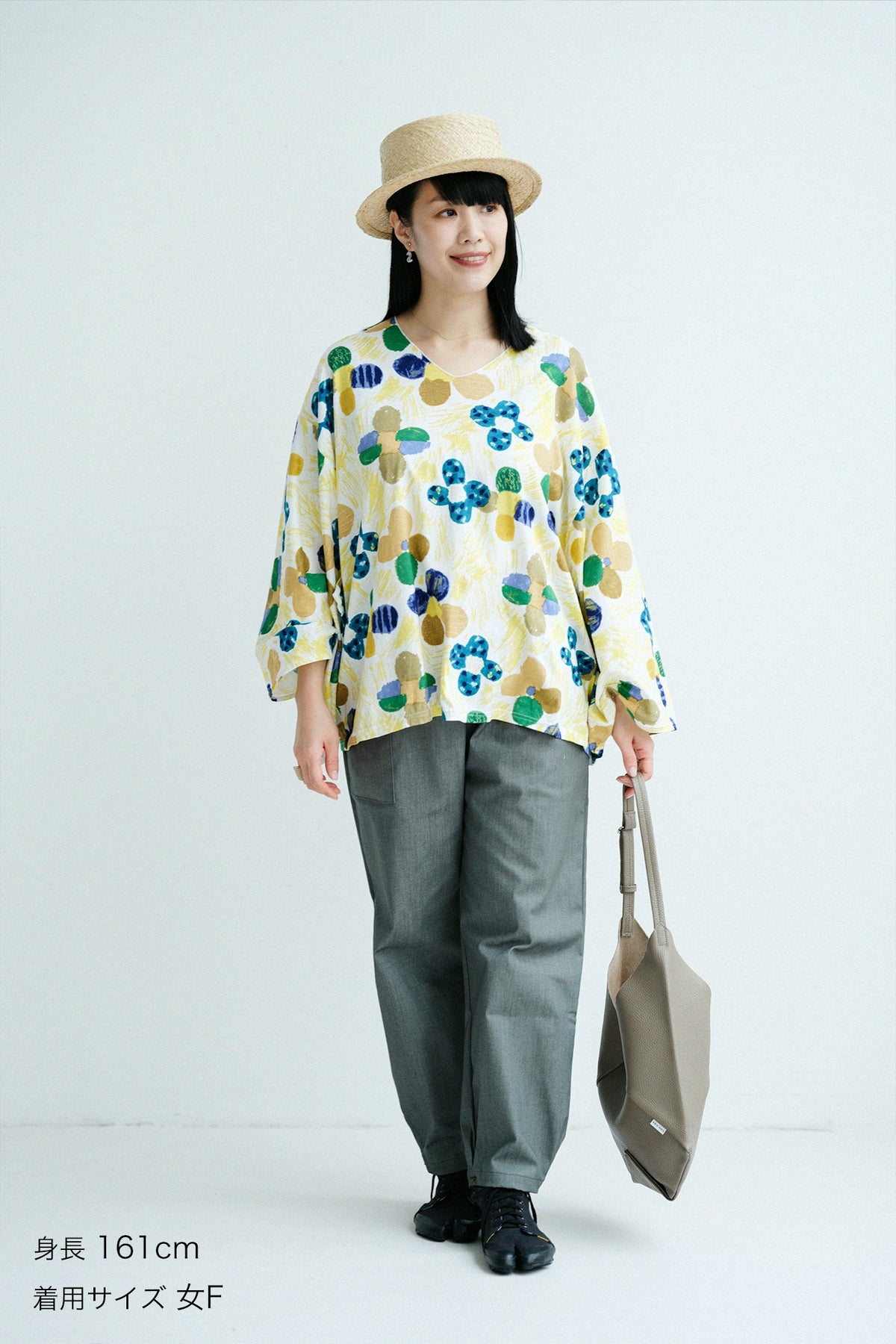 Plis denim stretch/couleur bleu mousse
