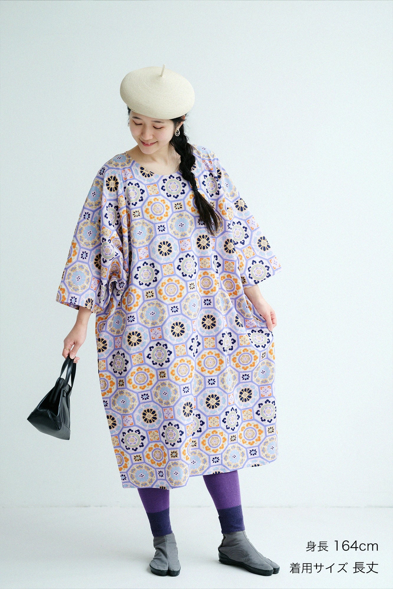 【3월 3일경 발송 예정】타카시마치지미 20/20 나기나타 직사각형 원피스／카레이 홍등색 (베니후지이로) 