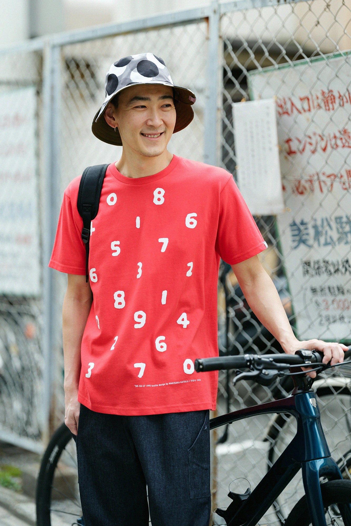 'Height：'171cm,'WearsGröße: 'L