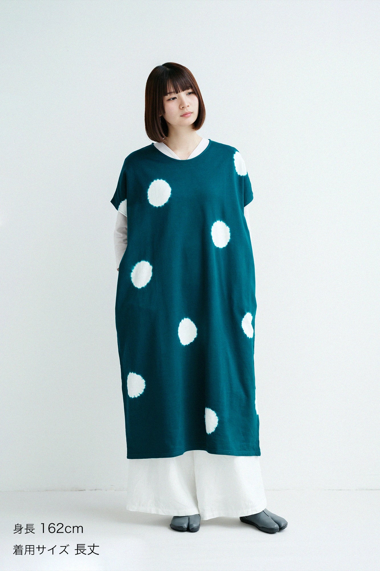 【Versand voraussichtlich ab 3. März】Kiyose-Shibori Feines Wollgewebe (Sazare-Urake) Langform-Kleid (Chōhōkei) Schulterlinie (Katasen)/Große Mizutama (Mizutama Dai) Tokiwairo × Tsukumo 