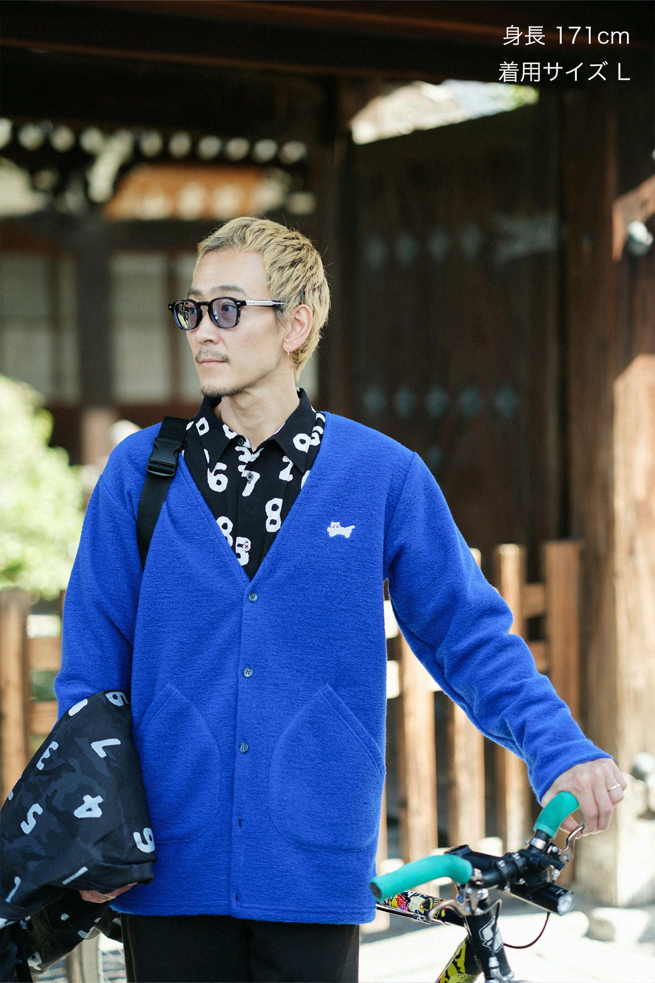 義大利毛絨針織 V領L/S外套／藍色