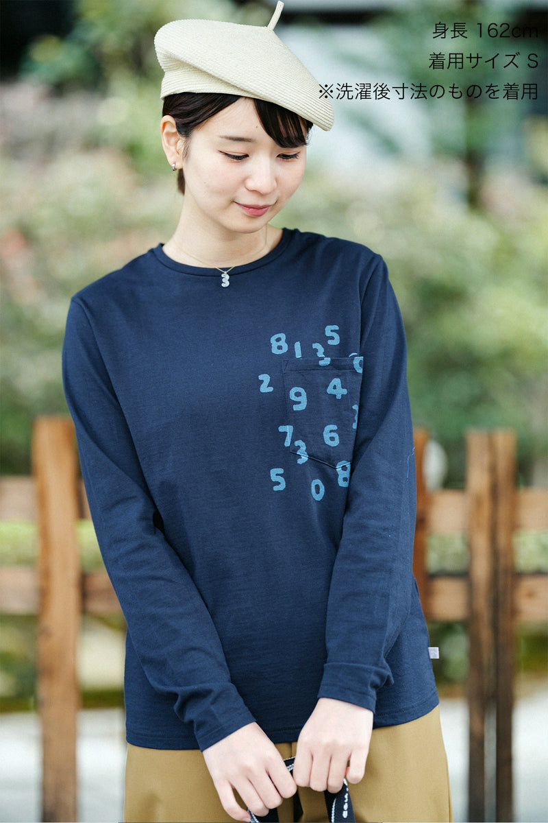 เสื้อยืดแขนยาวแบบมีกระเป๋า 