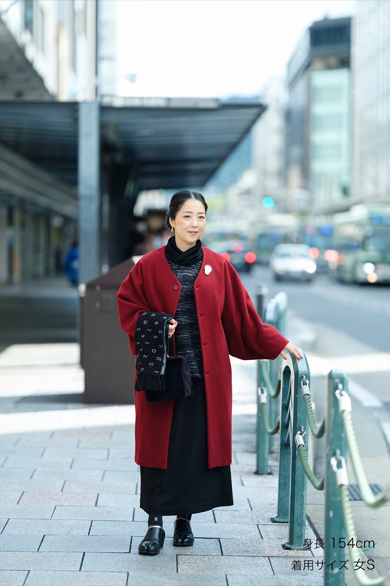Wool Melton Naginata Sleeve Haori Long with Lining / Dark Red×Rose