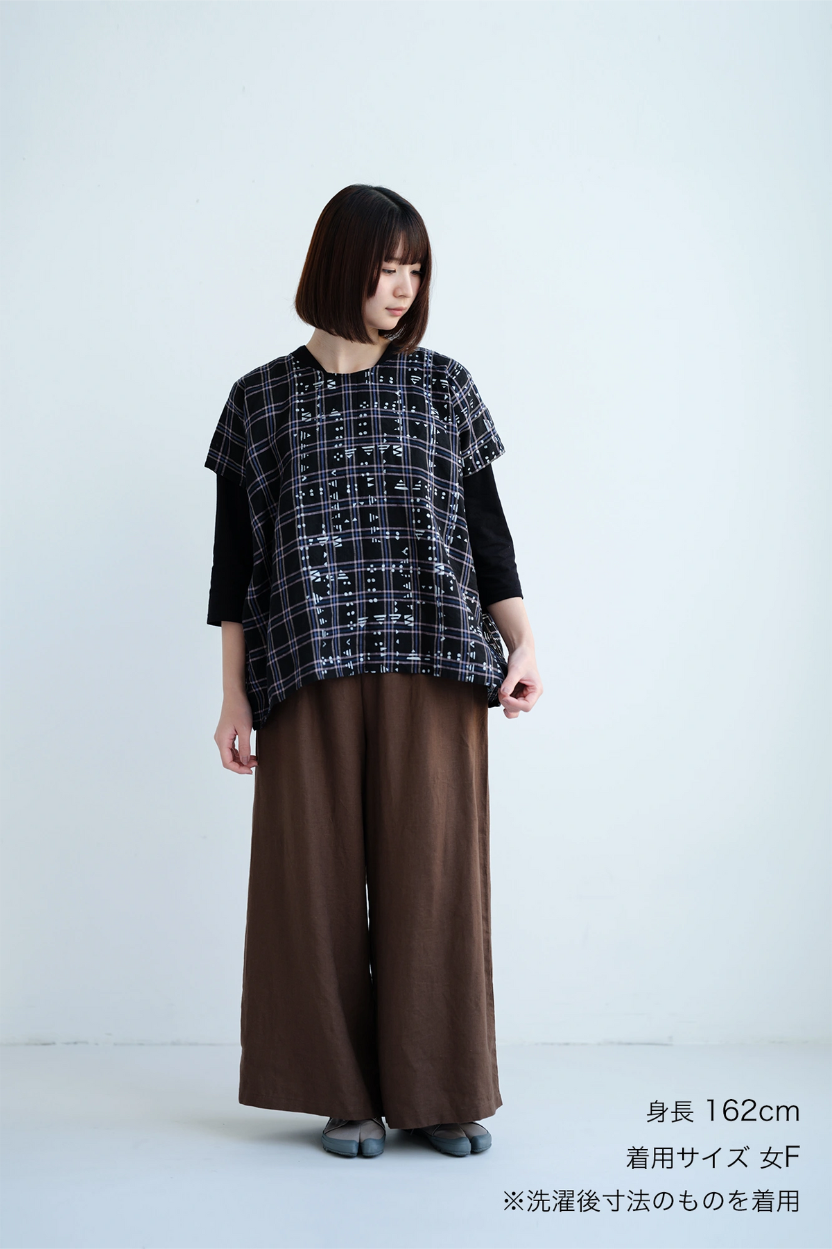 【3月3日頃発送予定】麻 格子織（こうしおり） 四角衣（しかくい）／おとぎと余白（よはく）