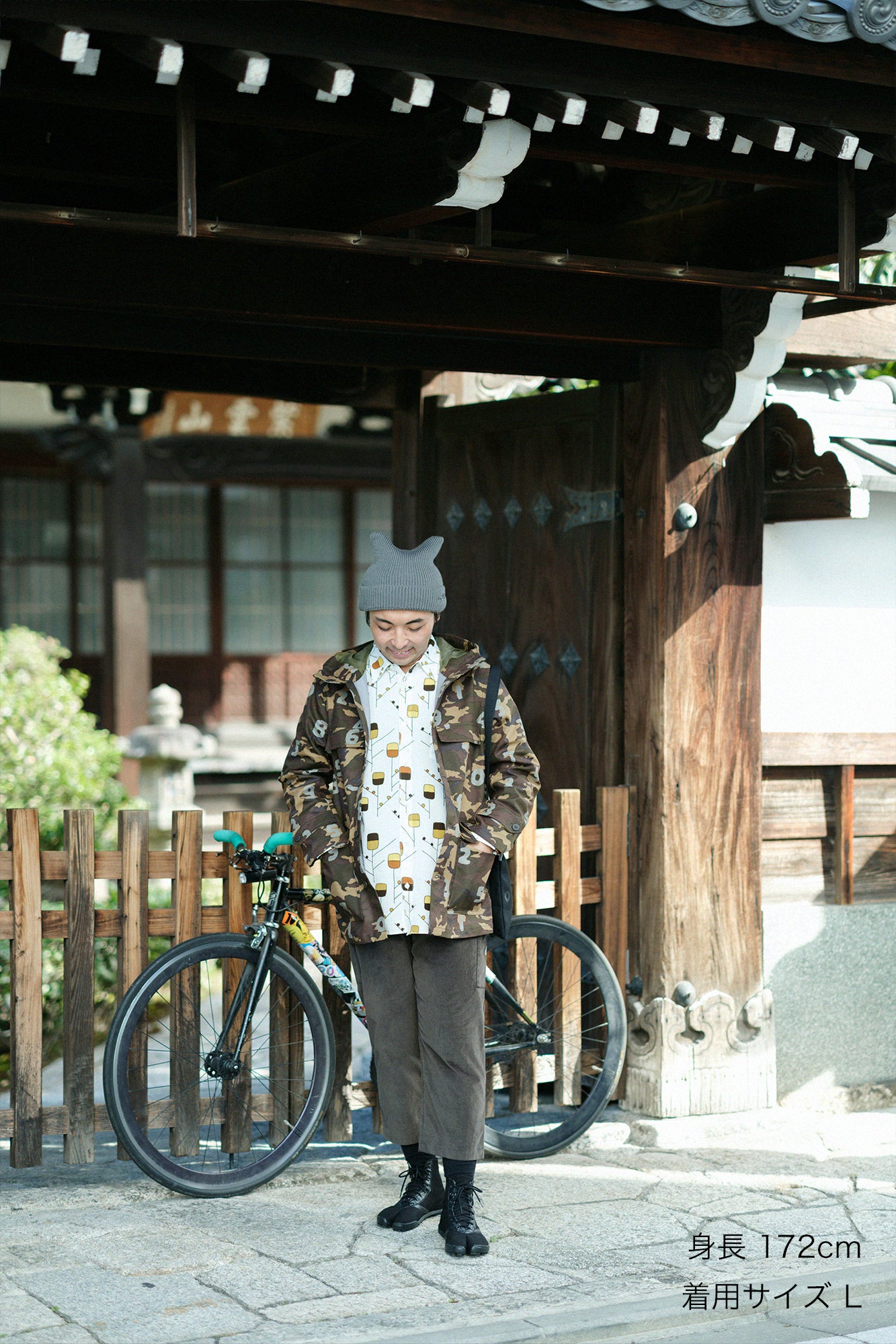 Waterproof Mountain Parka／camo SO-SU-U Olive Brown 