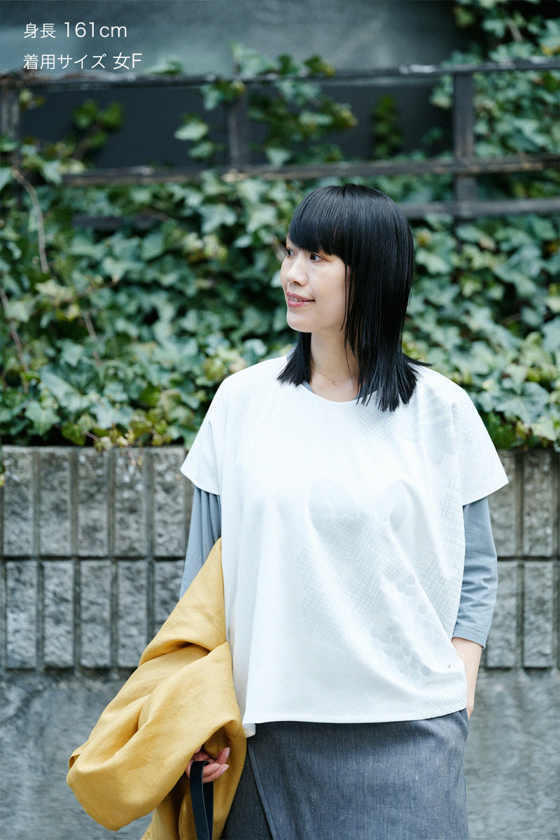 Quadratische Kleidung