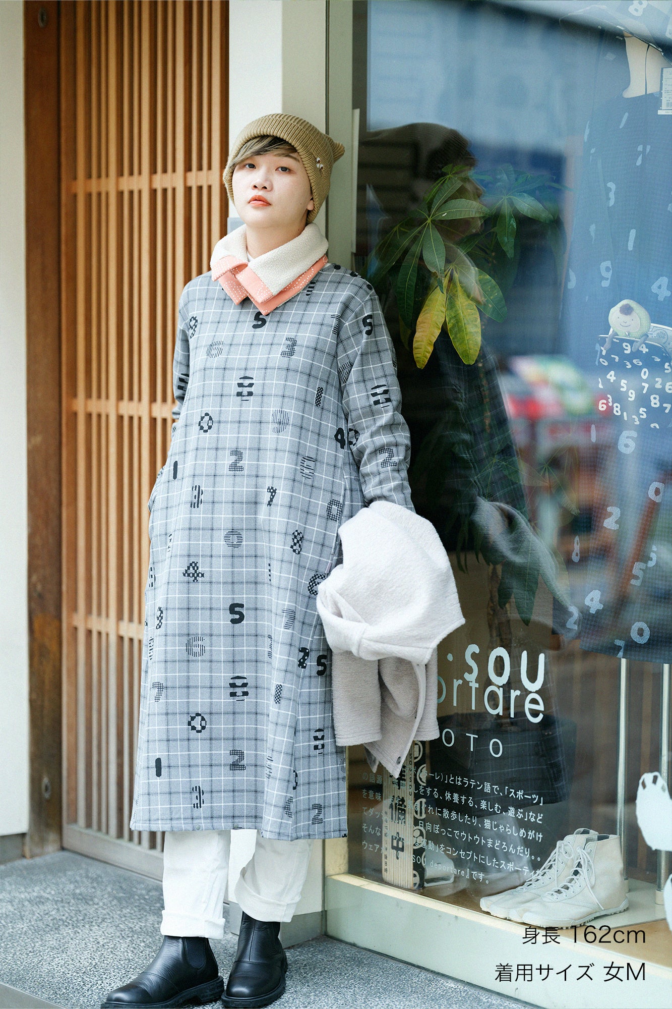 Soft Thermo(R)  Fleece Lining Check BIKE One-piece Dress ／SOU・SOU Kyoto