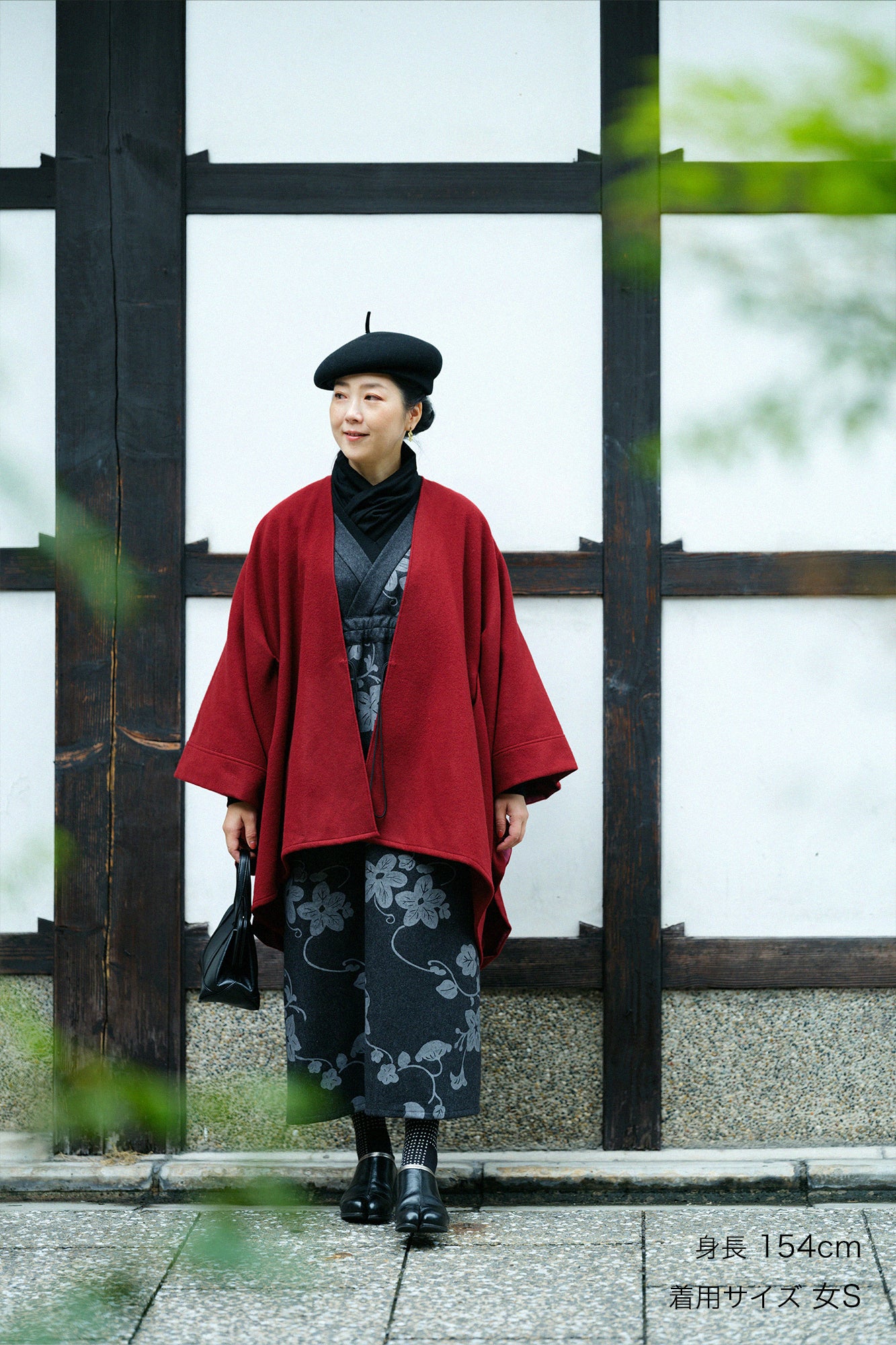 Wool Flannel Kimono Dress / Graceful Dark Ink Black
