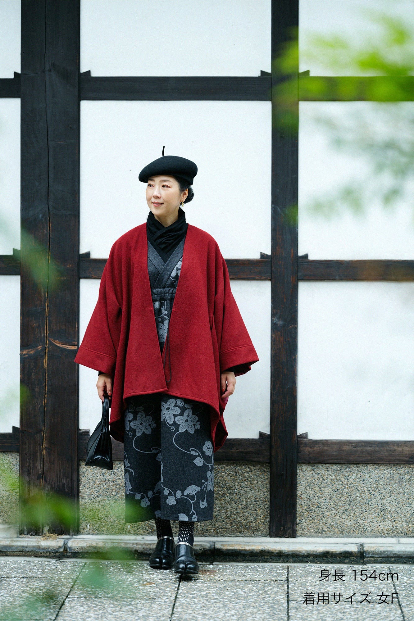 ウールメルトン きさらぎ／臙脂色（えんじいろ）