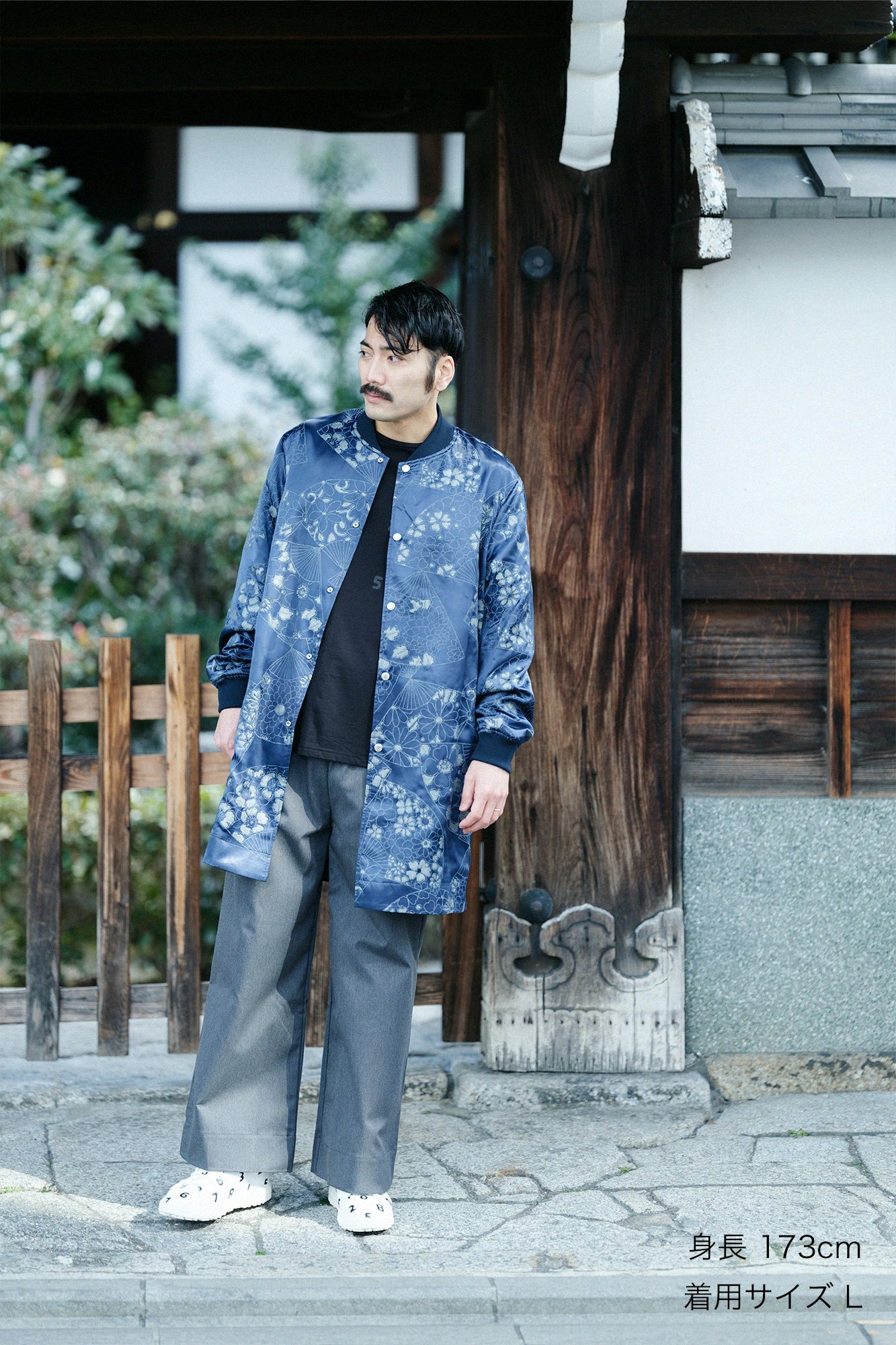 【3月17日頃発送予定】【net限定】ストレッチオックス ワイドパンツ／濃灰（こいはい）