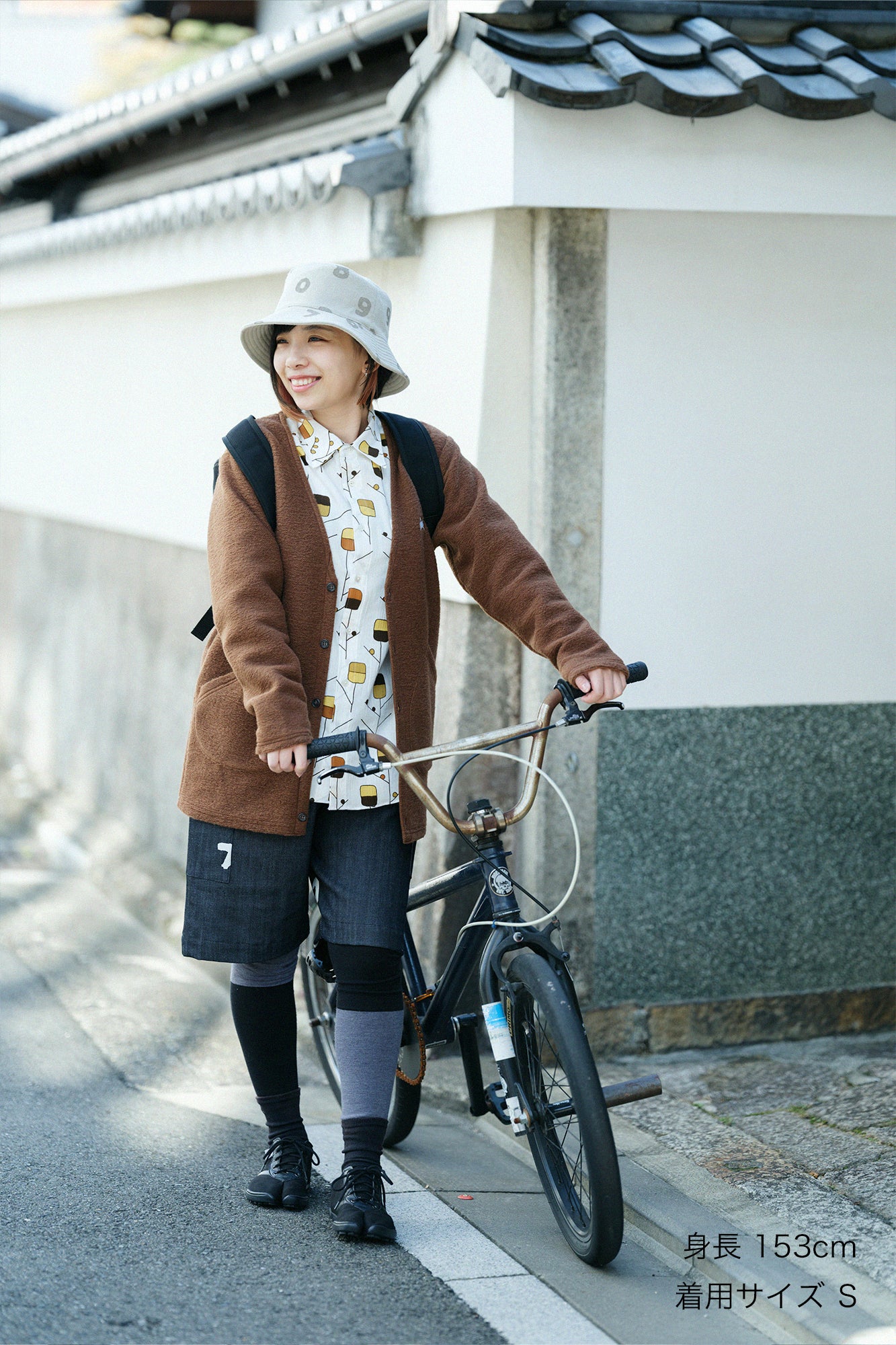 義大利毛絨針織 V領L/S外套／棕色