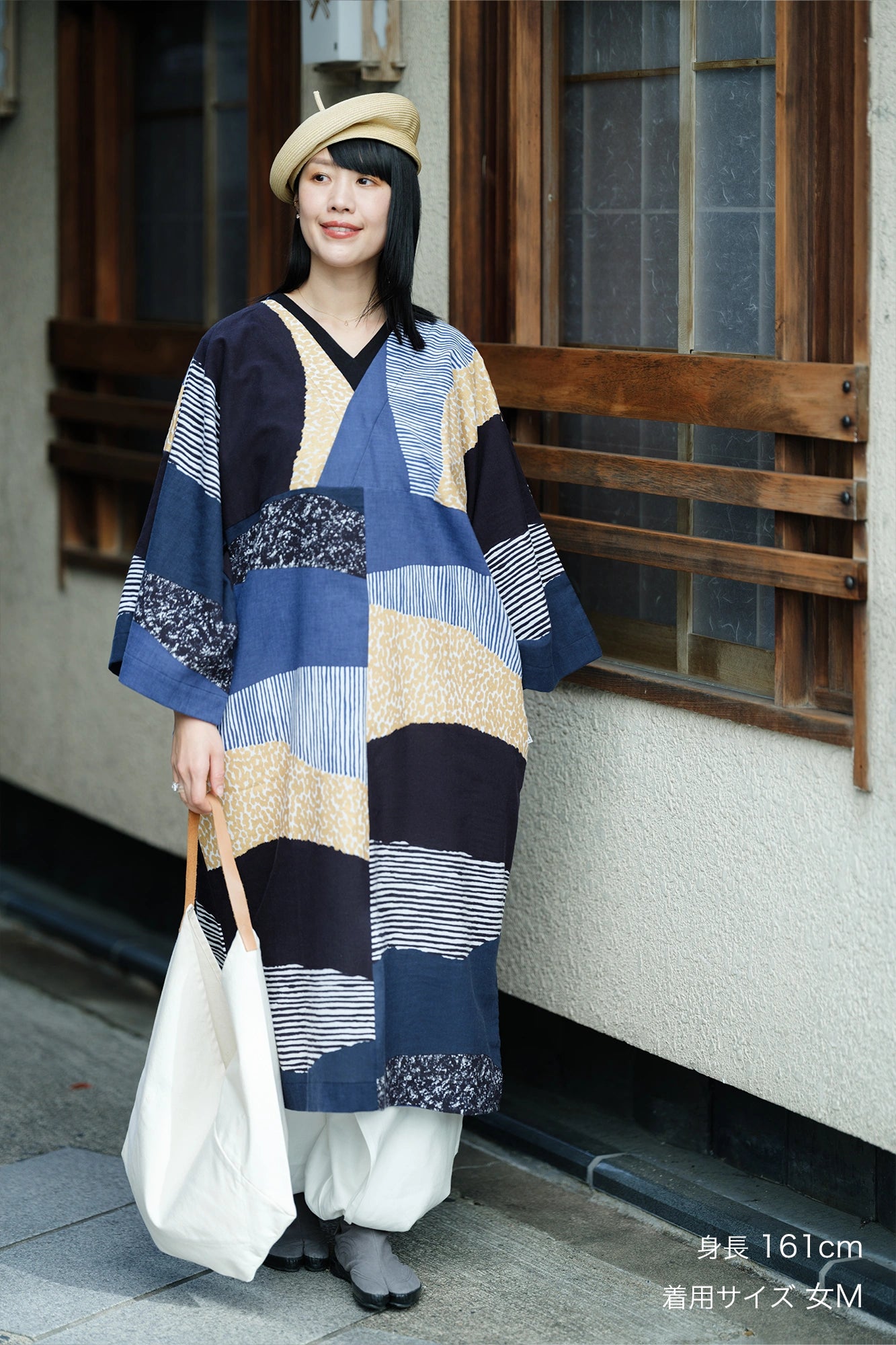 【Scheduled to ship around Mar 3】Isemomen Cotton Okatabira ／Higashiyama