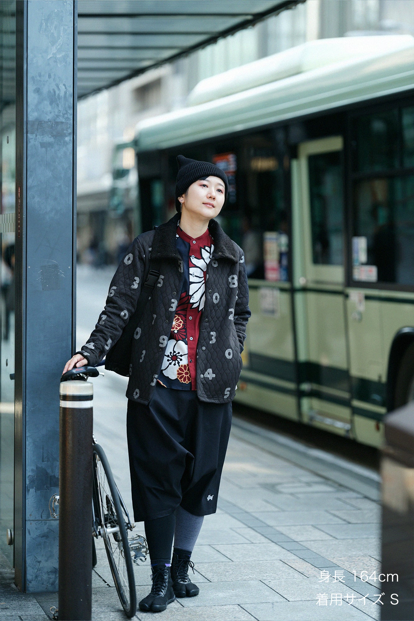 A.S Quilting Jacquard Neckwarm Cardigan／SO-SU-U Black 