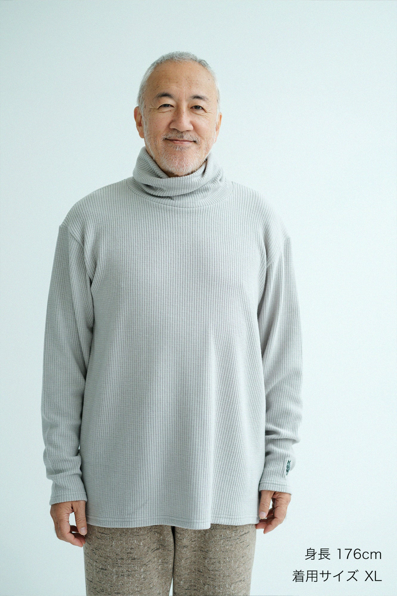 【預購】Soft Thermo(R) 羅紋針織 造型高領L/S長版上衣／天灰色（※預計於12月9日左右發貨）